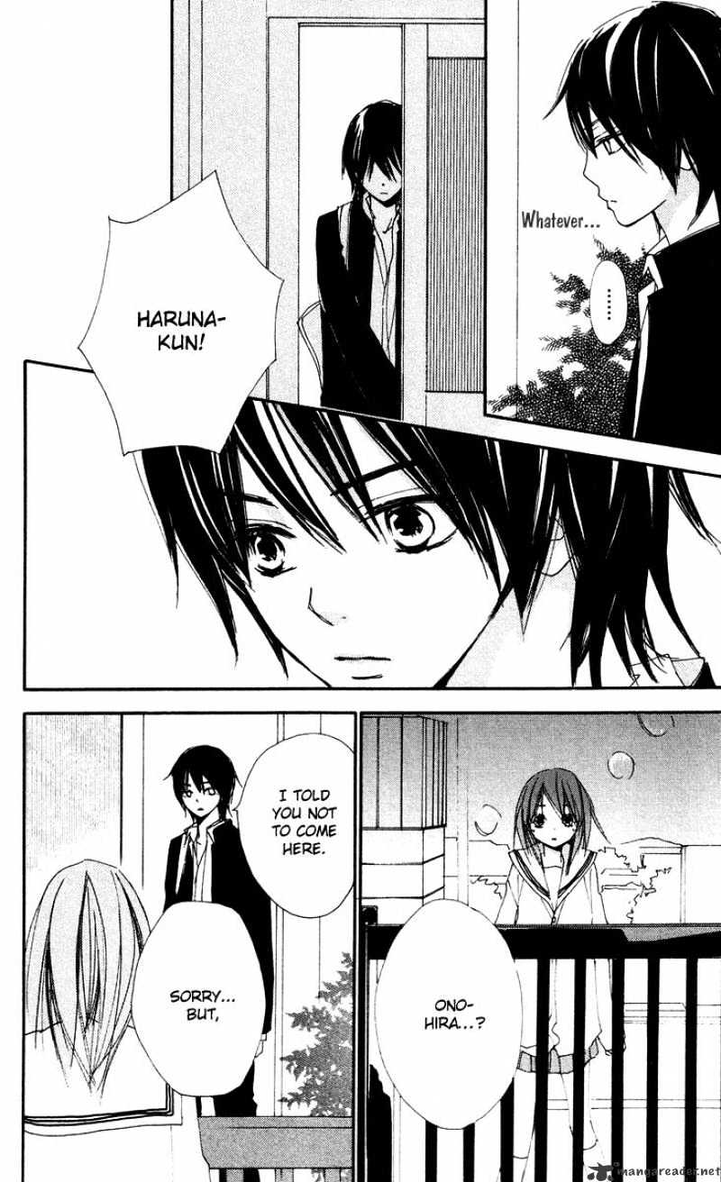Bokura wa Itsumo Chapter 9 page 25 - Chapter 9 : The Sun Fades and The Moon is Born
