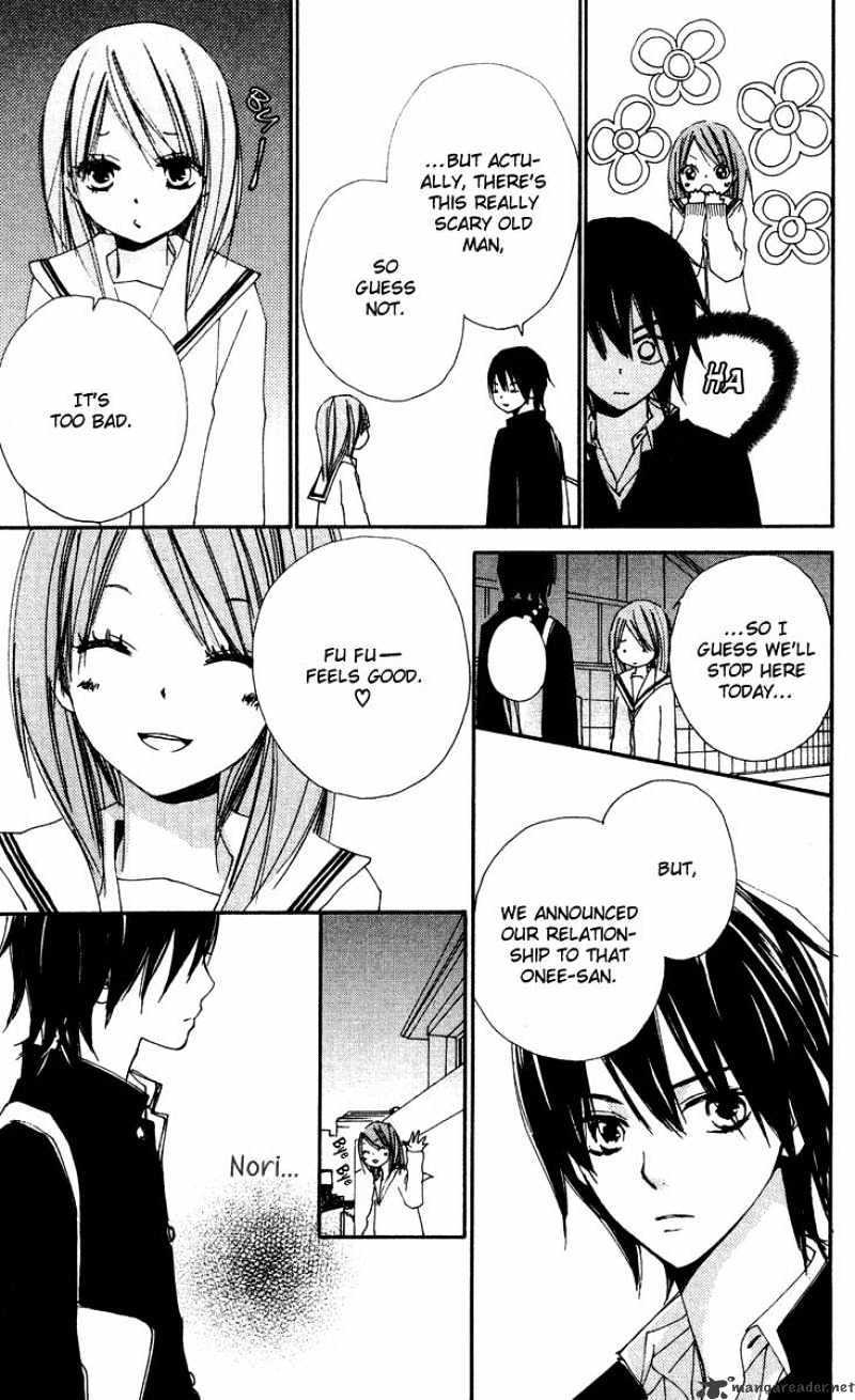 Bokura wa Itsumo Chapter 9 page 8 - Chapter 9 : The Sun Fades and The Moon is Born