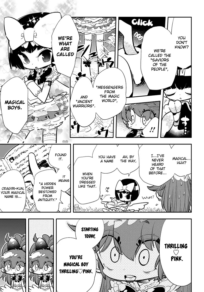 Bokura wa Mahou Shounen Chapter 1 page 12 - Chapter 1: To Hell With Being A Magical Boy! I'm Definitely Gonna Quit!