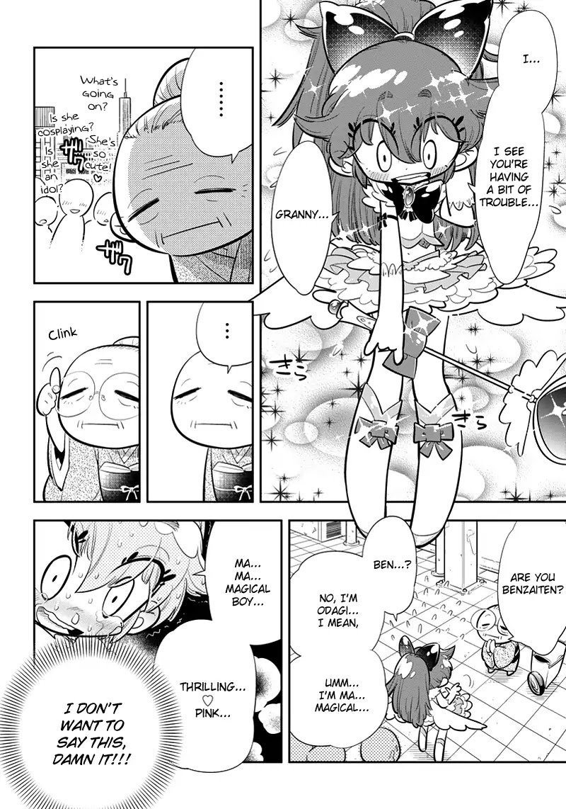 Bokura wa Mahou Shounen Chapter 1 page 17 - Chapter 1: To Hell With Being A Magical Boy! I'm Definitely Gonna Quit!