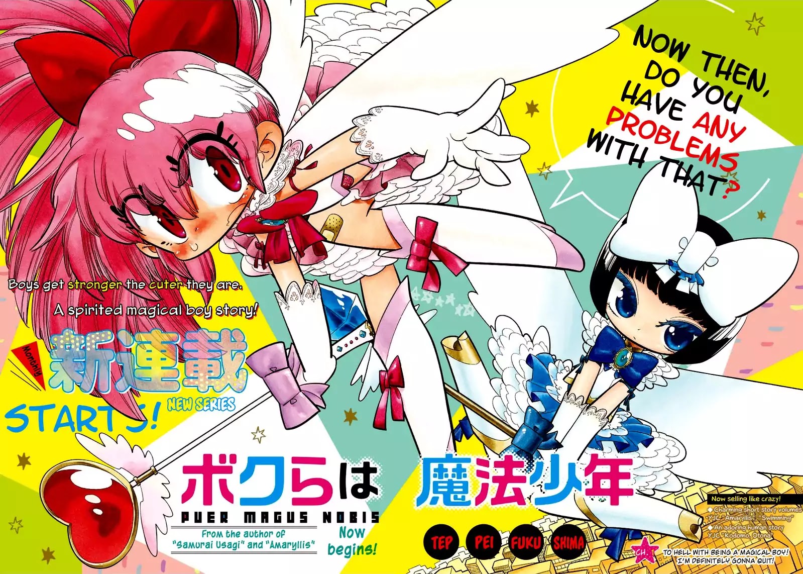 Bokura wa Mahou Shounen Chapter 1 page 3 - Chapter 1: To Hell With Being A Magical Boy! I'm Definitely Gonna Quit!