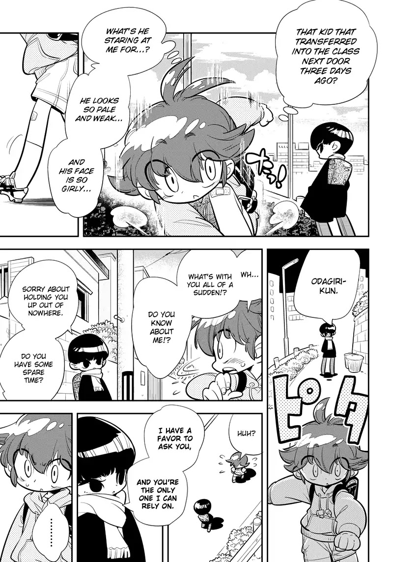 Bokura wa Mahou Shounen Chapter 1 page 6 - Chapter 1: To Hell With Being A Magical Boy! I'm Definitely Gonna Quit!