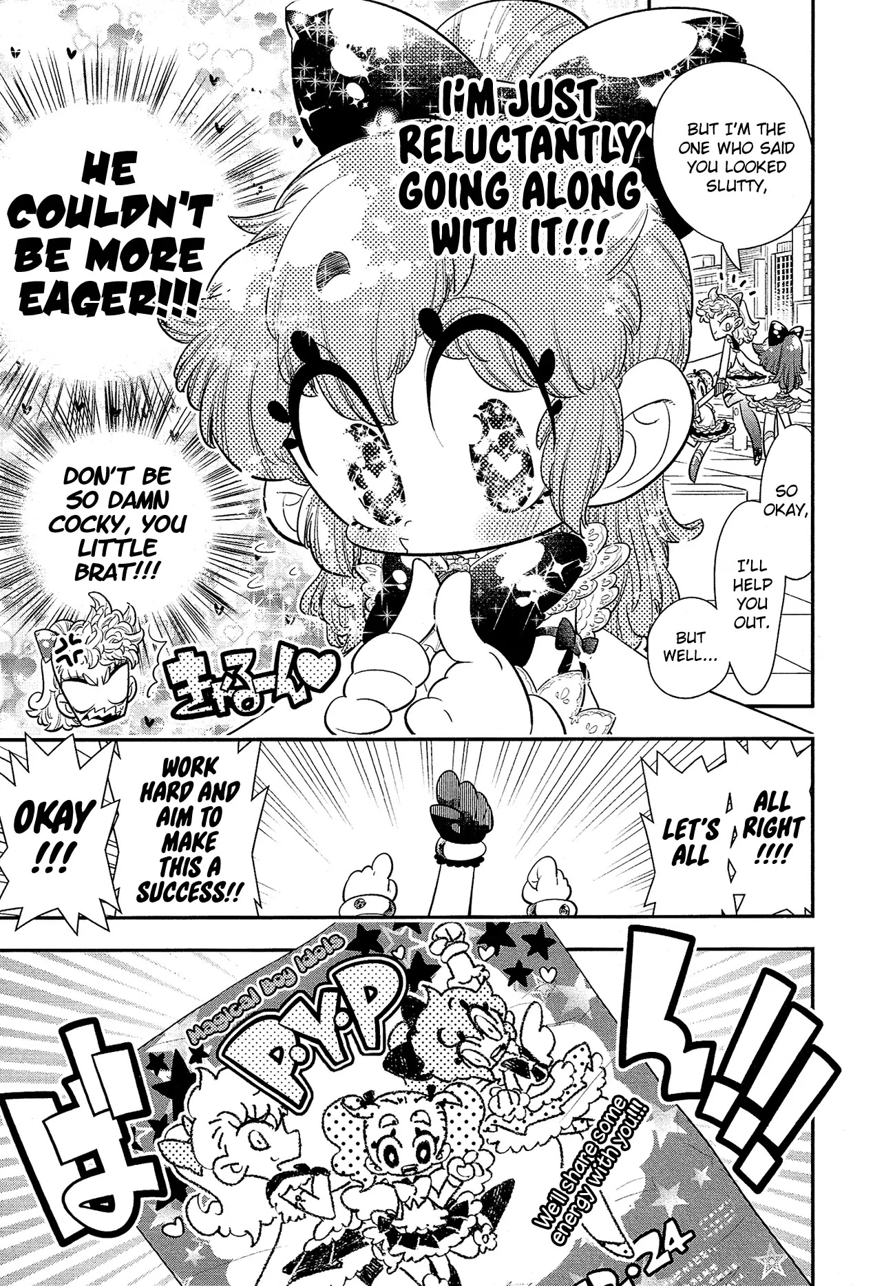 Bokura wa Mahou Shounen Chapter 10 page 15 - Chapter 10: But Well, I'm Just Reluctantly Going Along With It!!!