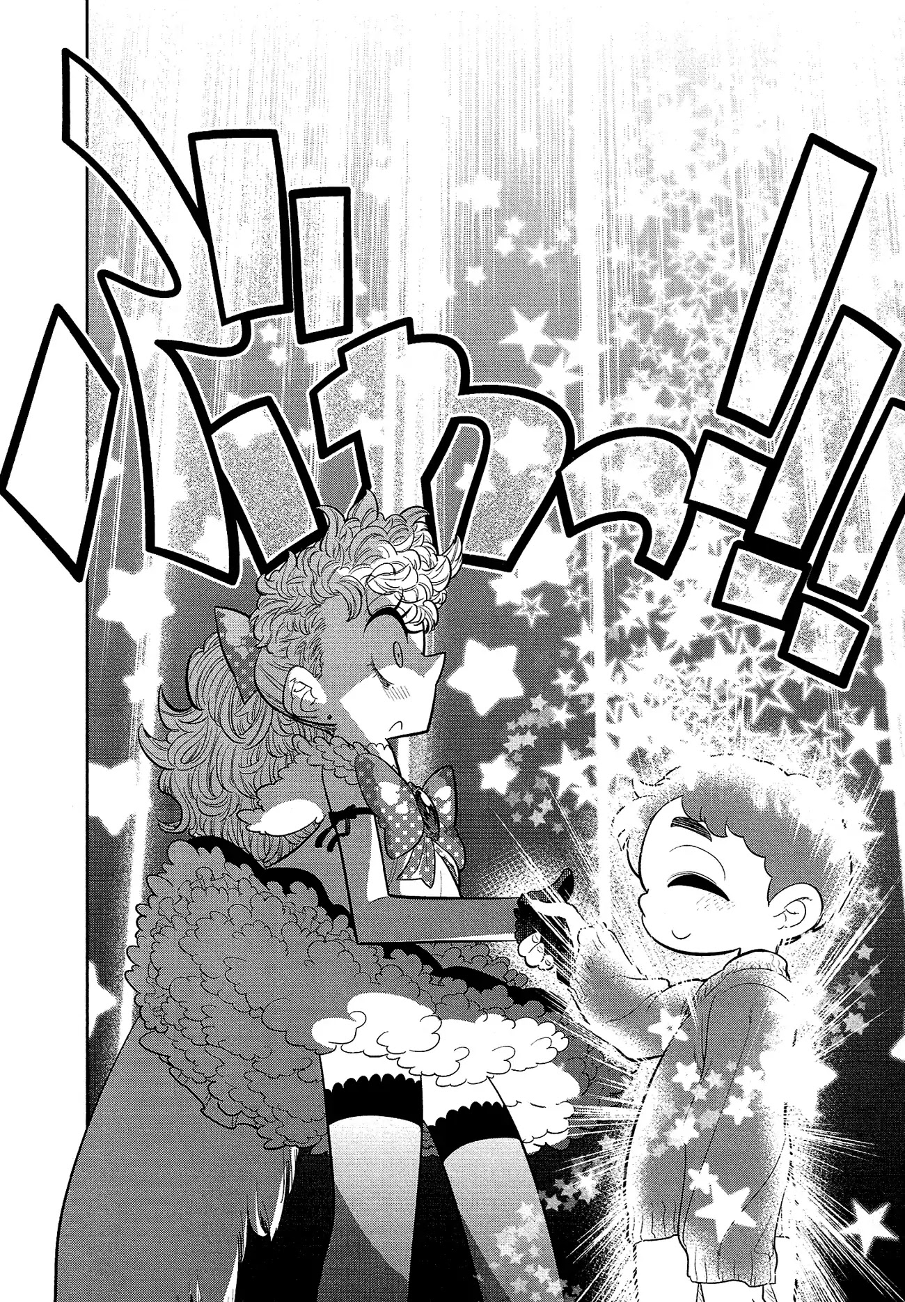 Bokura wa Mahou Shounen Chapter 10 page 28 - Chapter 10: But Well, I'm Just Reluctantly Going Along With It!!!