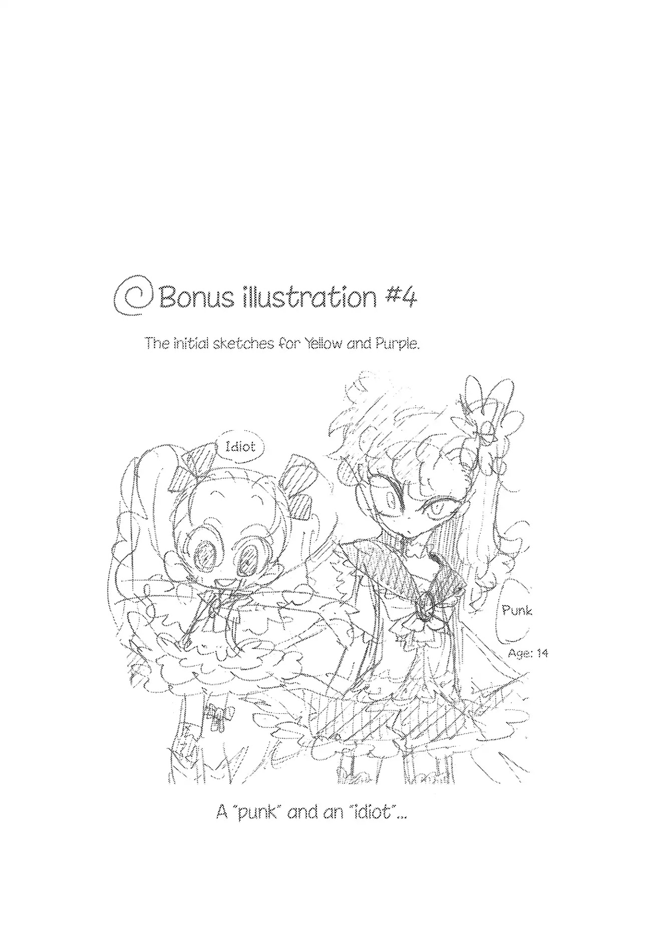 Bokura wa Mahou Shounen Chapter 10 page 32 - Chapter 10: But Well, I'm Just Reluctantly Going Along With It!!!