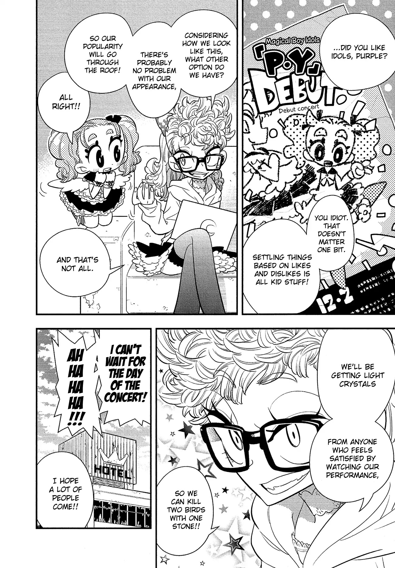 Bokura wa Mahou Shounen Chapter 10 page 6 - Chapter 10: But Well, I'm Just Reluctantly Going Along With It!!!