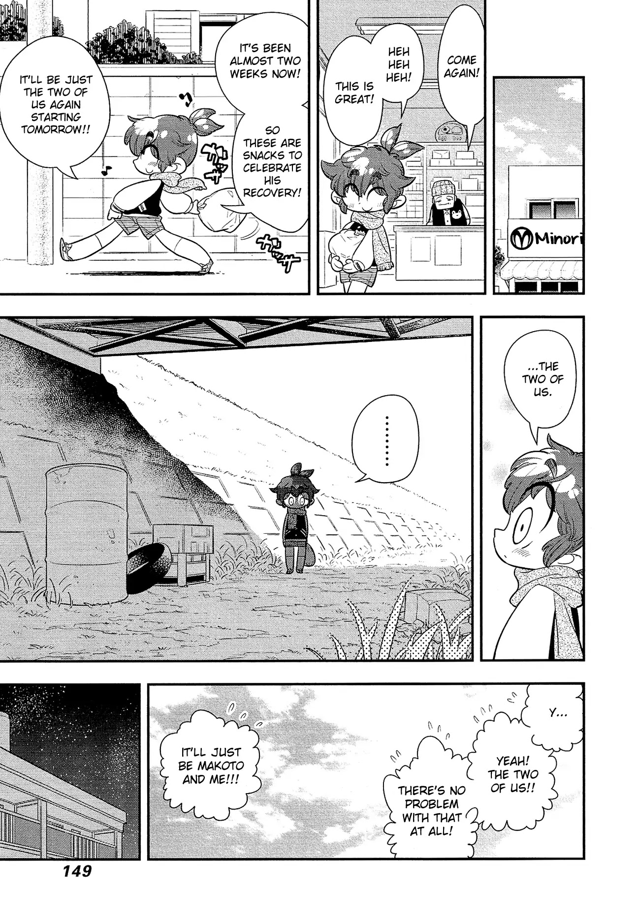Bokura wa Mahou Shounen Chapter 11 page 20 - Chapter 11: I'm Sure You'll Come By Tomorrow, Too
