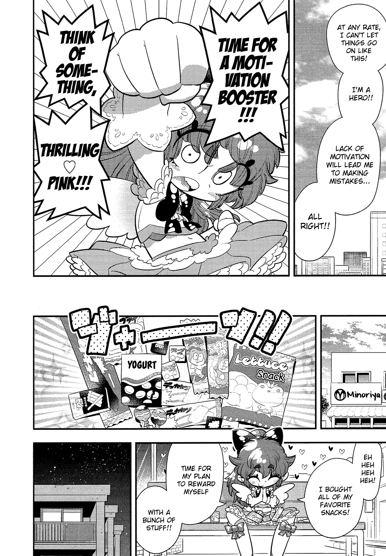Bokura wa Mahou Shounen Chapter 11 page 5 - Chapter 11: I'm Sure You'll Come By Tomorrow, Too