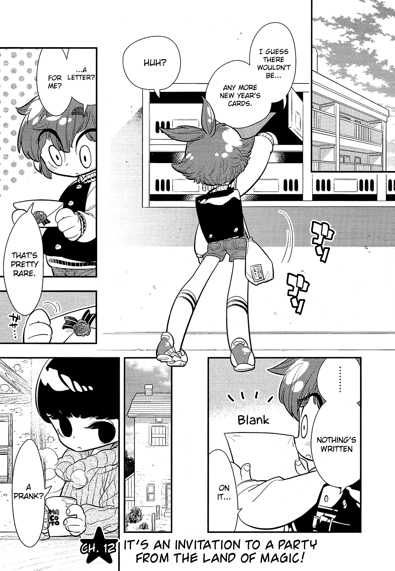 Bokura wa Mahou Shounen Chapter 12 page 2 - Chapter 12: It's an Invitation to a Party from the Land of Magic!