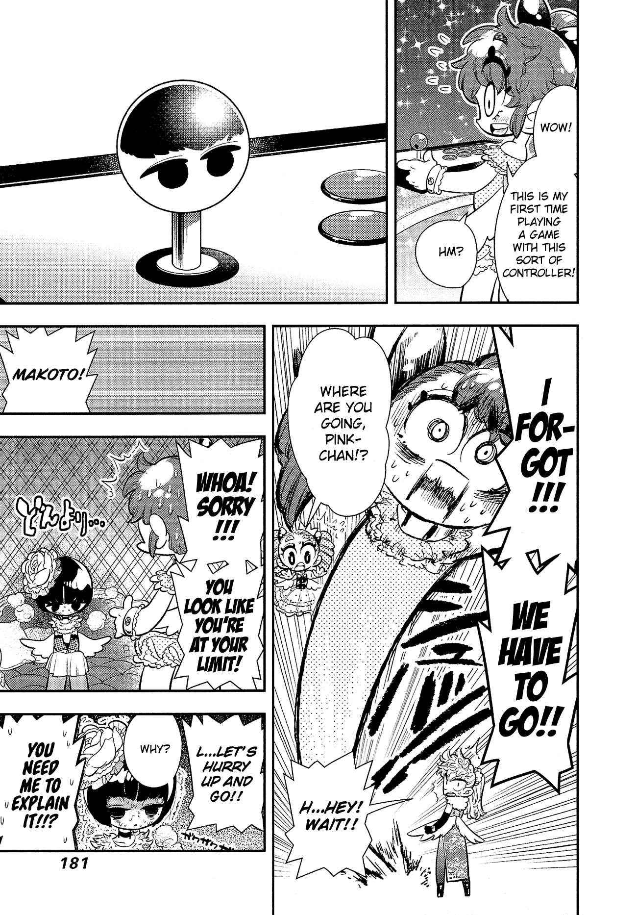 Bokura wa Mahou Shounen Chapter 12 page 20 - Chapter 12: It's an Invitation to a Party from the Land of Magic!
