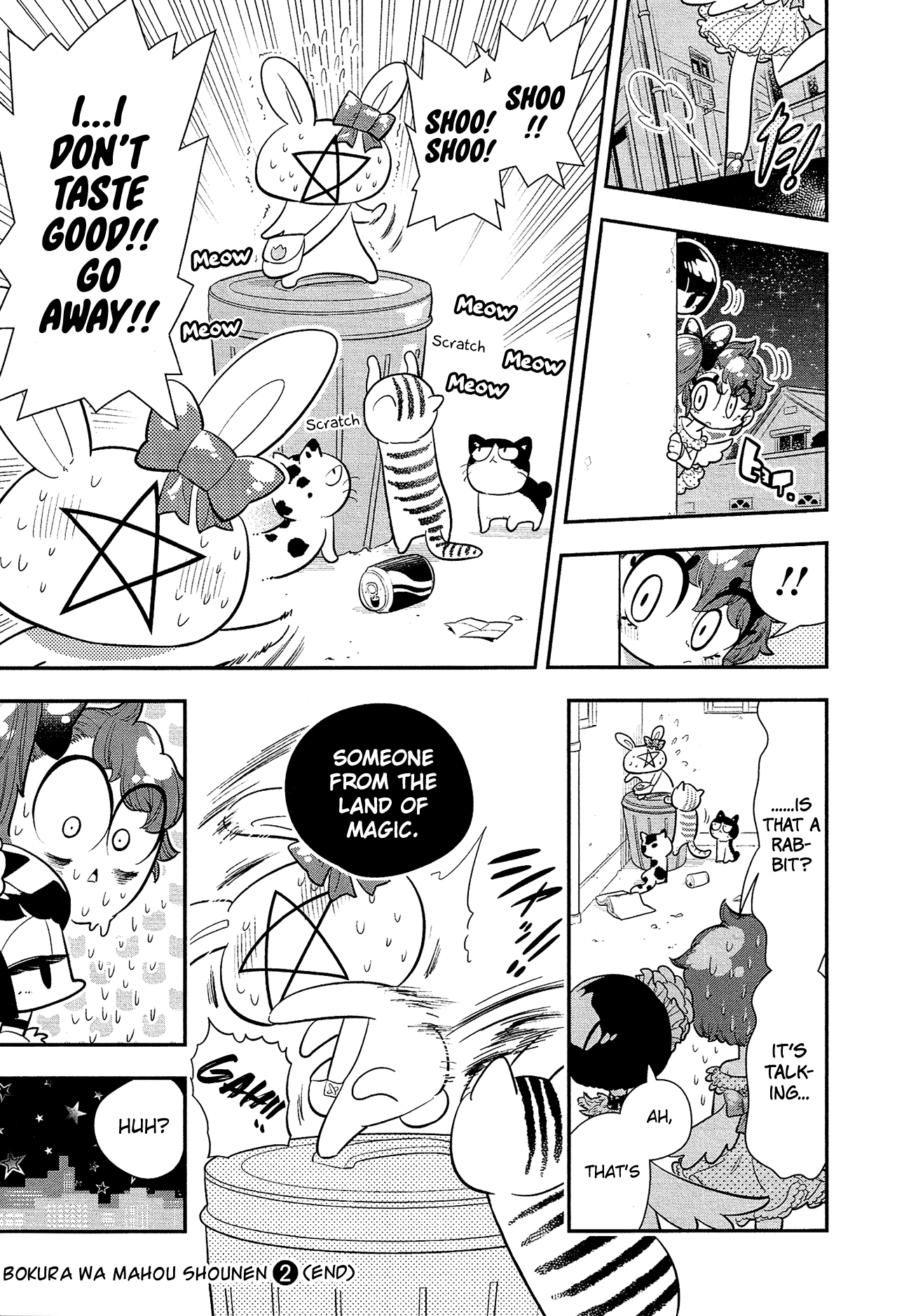 Bokura wa Mahou Shounen Chapter 12 page 32 - Chapter 12: It's an Invitation to a Party from the Land of Magic!