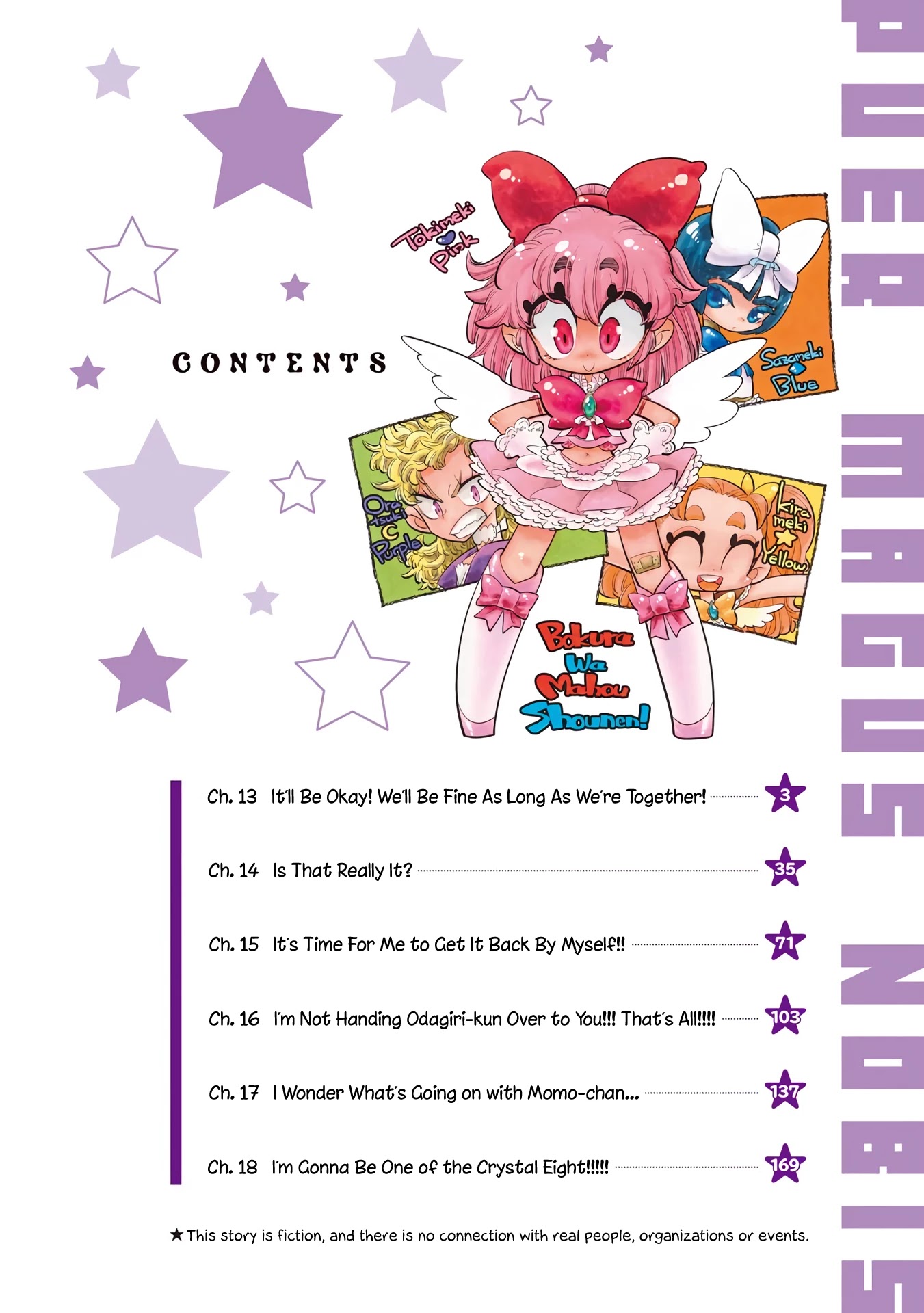Bokura wa Mahou Shounen Chapter 13 page 3 - Chapter 13: It'll Be Okay! We'll Be Fine As Long As We're Together!