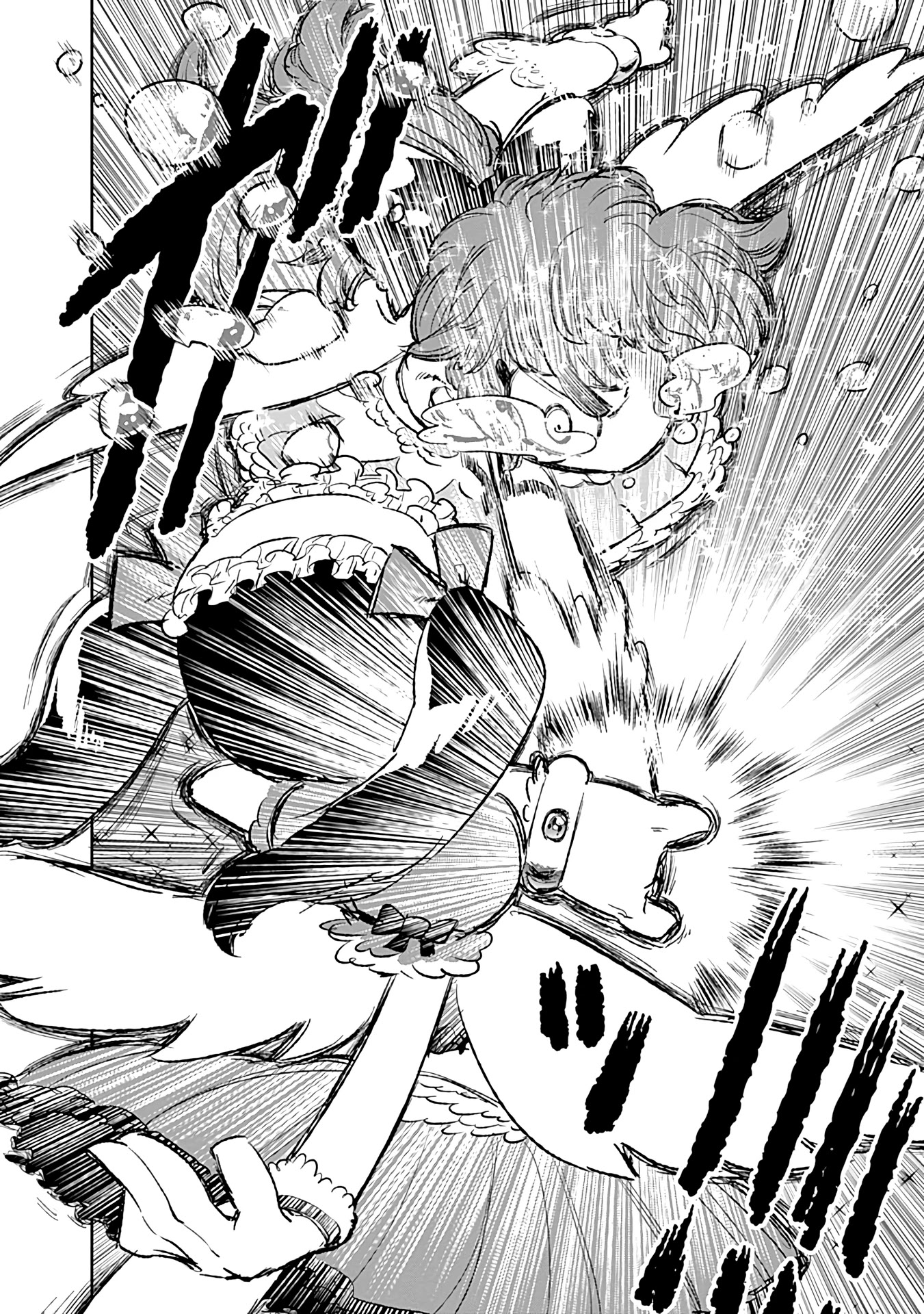 Bokura wa Mahou Shounen Chapter 13 page 33 - Chapter 13: It'll Be Okay! We'll Be Fine As Long As We're Together!
