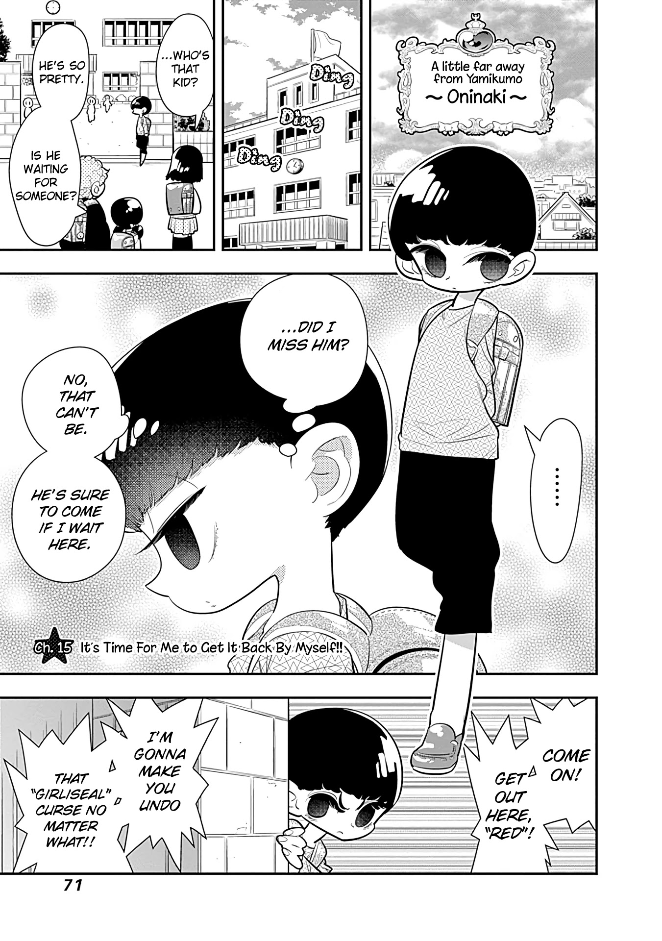 Bokura wa Mahou Shounen Chapter 15 page 1 - Chapter 15: It's Time For Me to Get It Back By Myself!!