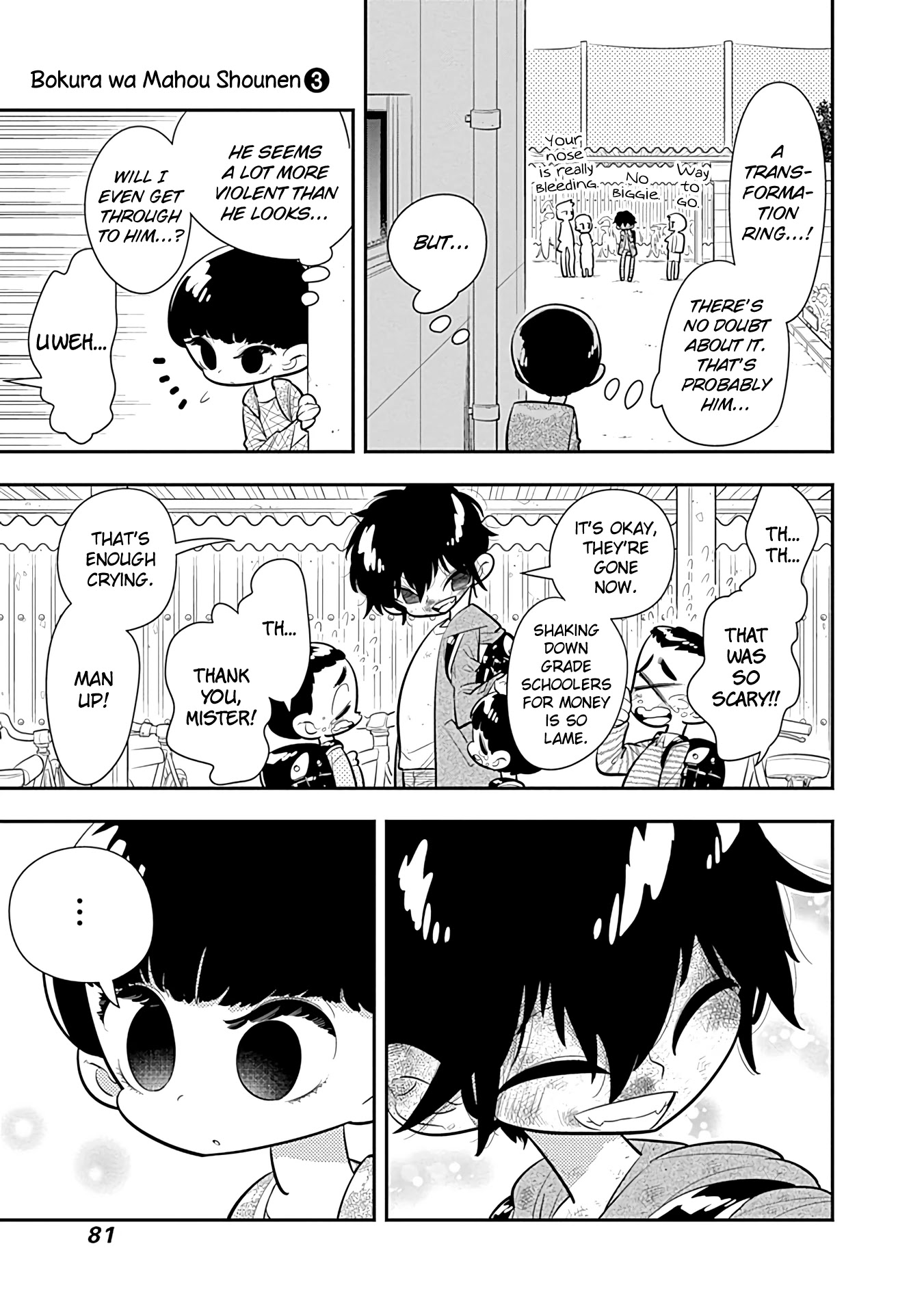 Bokura wa Mahou Shounen Chapter 15 page 11 - Chapter 15: It's Time For Me to Get It Back By Myself!!