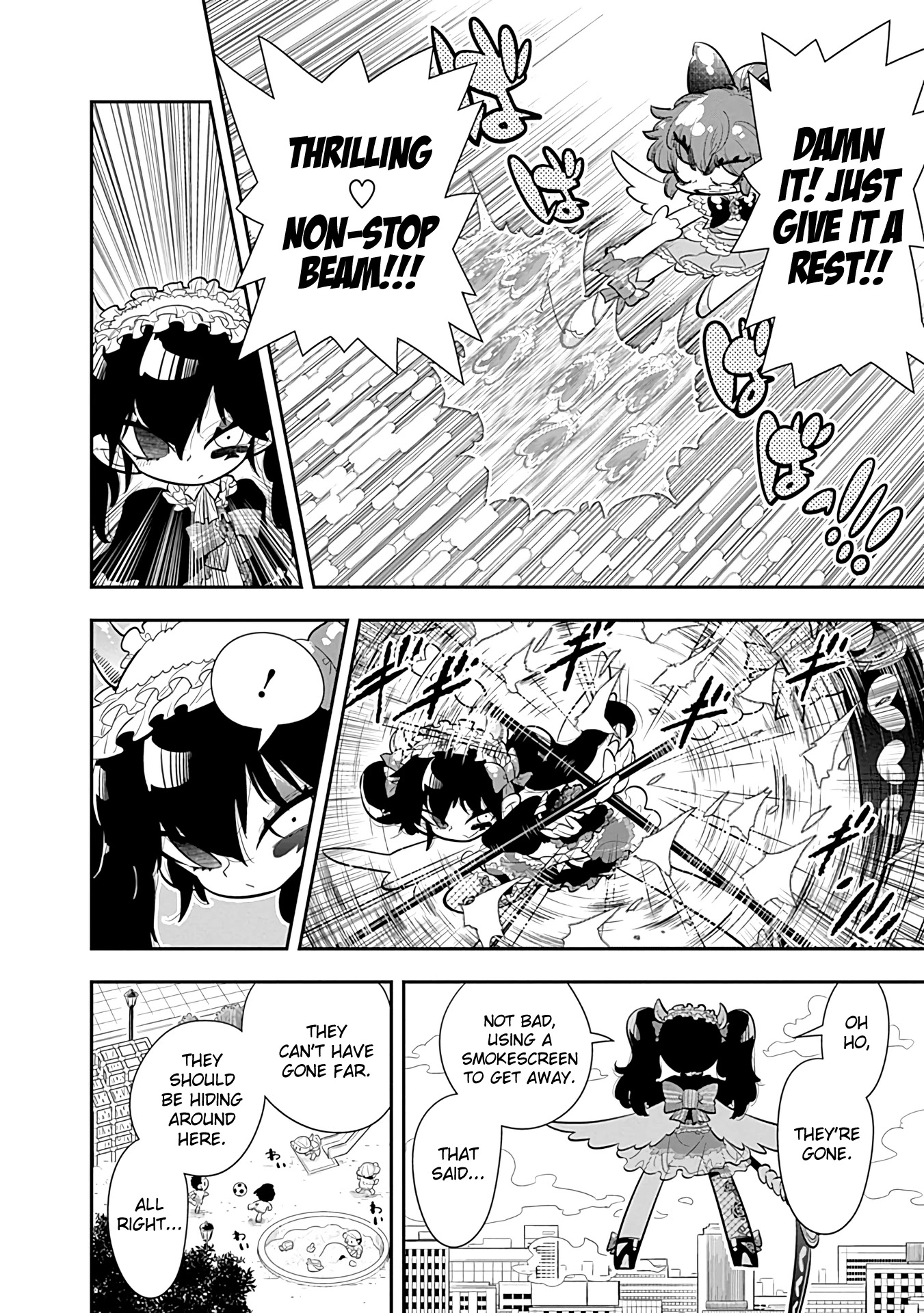Bokura wa Mahou Shounen Chapter 16 page 10 - Chapter 16: I'm Not Handing Odagiri-kun Over to You!!! That's All!!!!