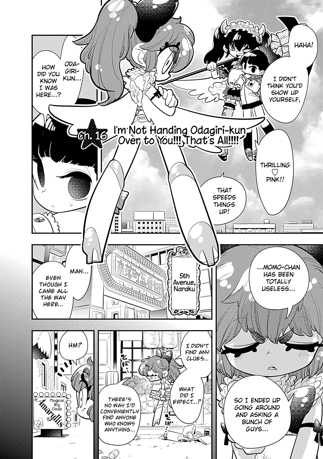 Bokura wa Mahou Shounen Chapter 16 page 2 - Chapter 16: I'm Not Handing Odagiri-kun Over to You!!! That's All!!!!