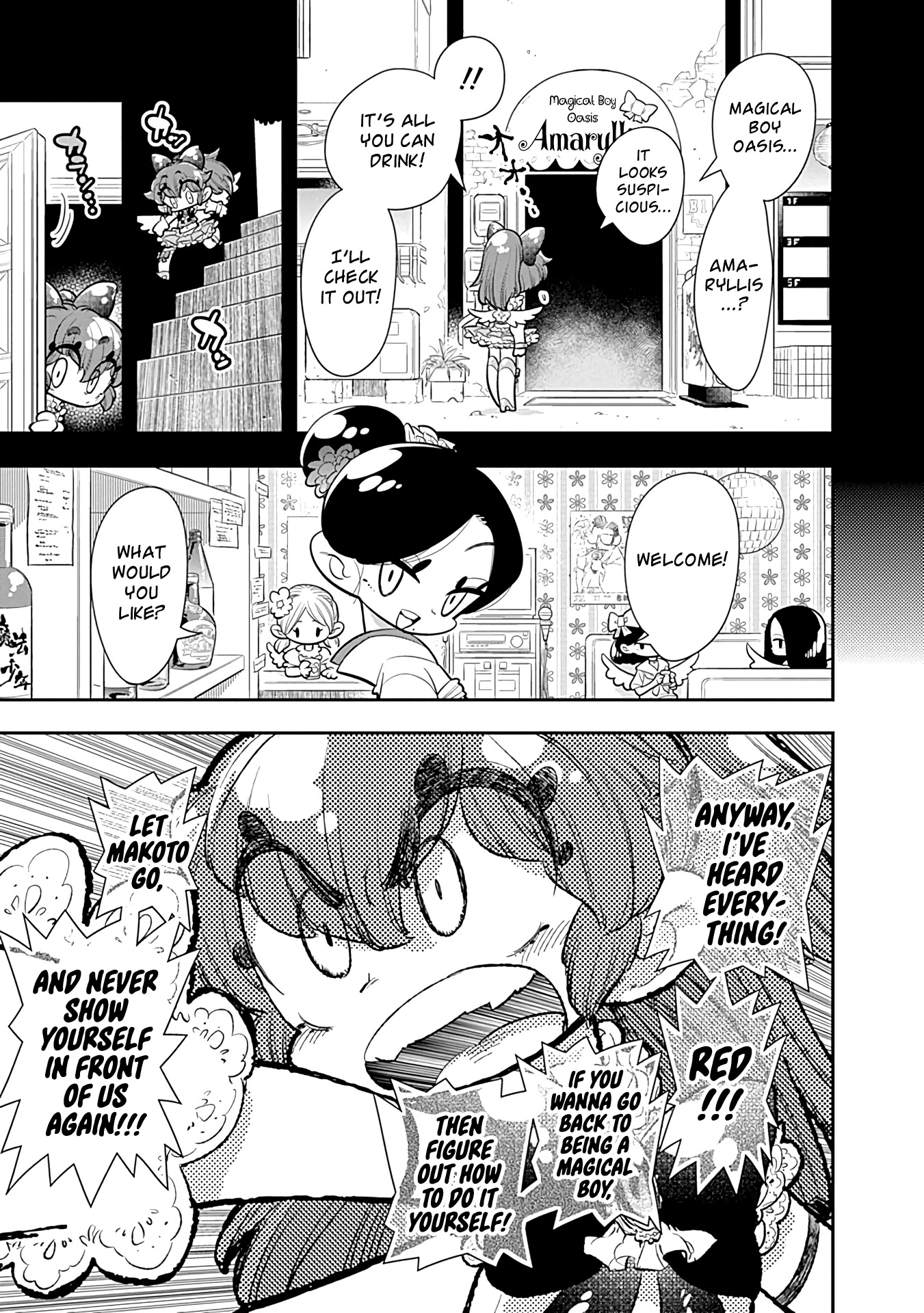 Bokura wa Mahou Shounen Chapter 16 page 3 - Chapter 16: I'm Not Handing Odagiri-kun Over to You!!! That's All!!!!