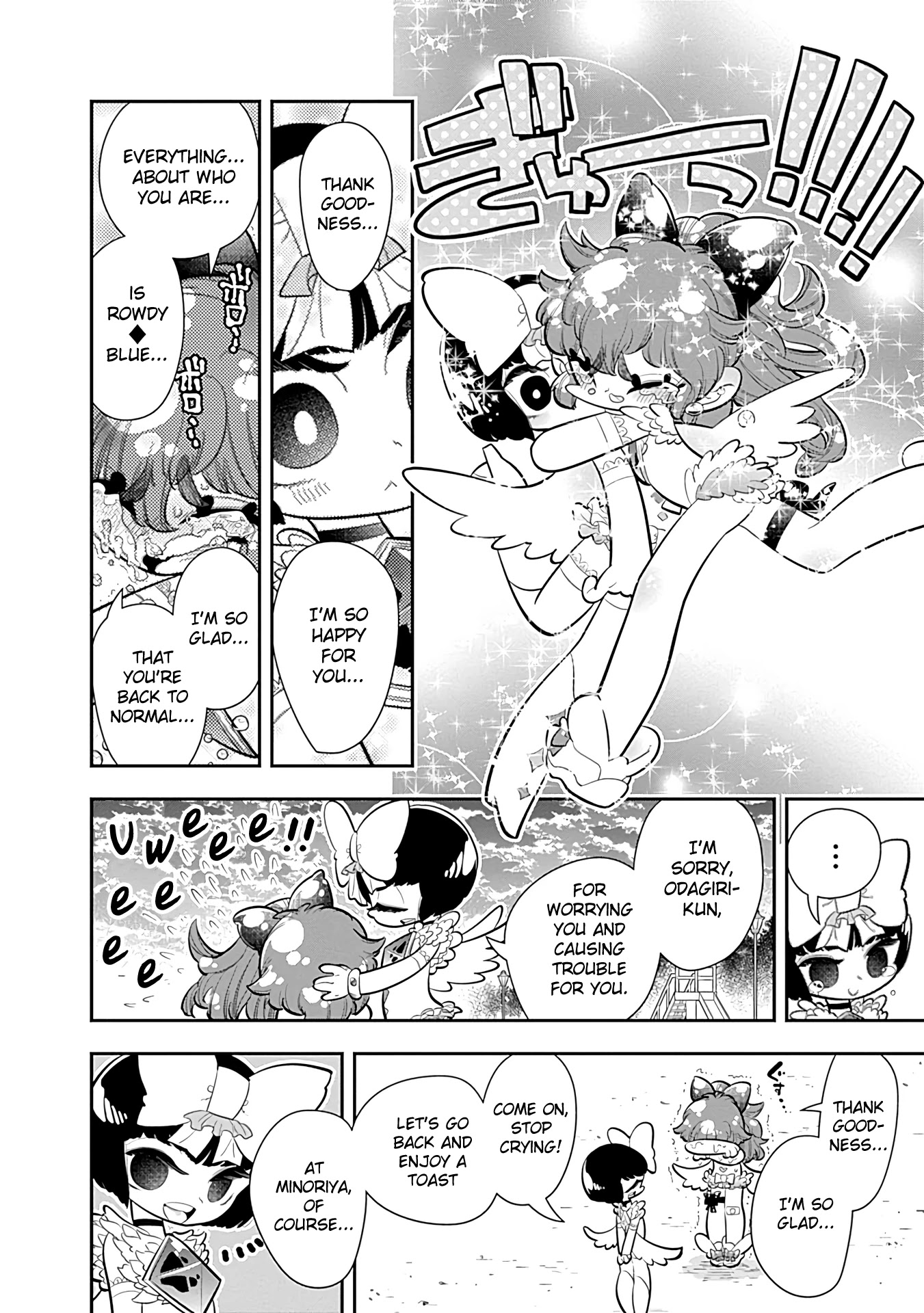 Bokura wa Mahou Shounen Chapter 16 page 30 - Chapter 16: I'm Not Handing Odagiri-kun Over to You!!! That's All!!!!