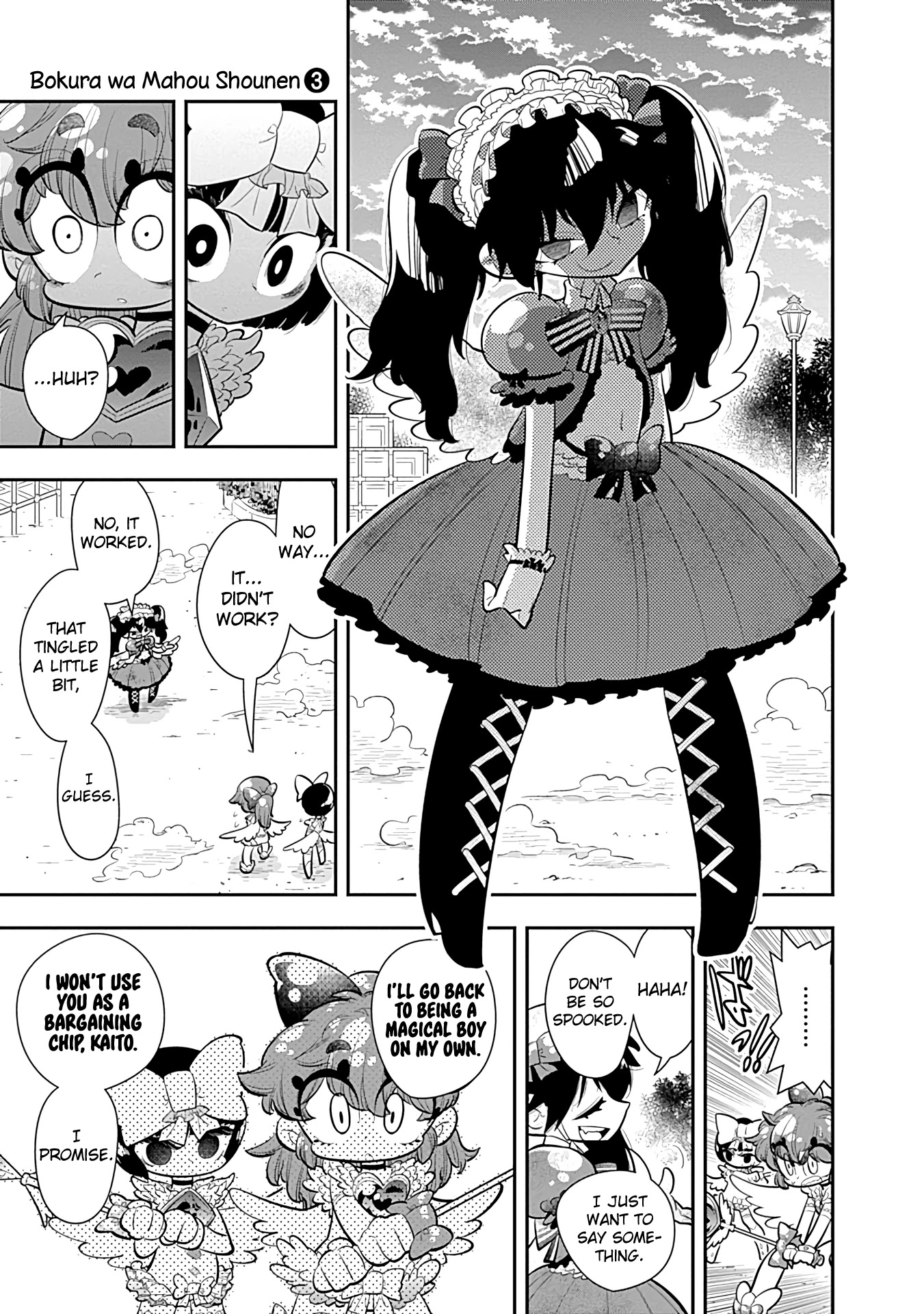 Bokura wa Mahou Shounen Chapter 16 page 31 - Chapter 16: I'm Not Handing Odagiri-kun Over to You!!! That's All!!!!