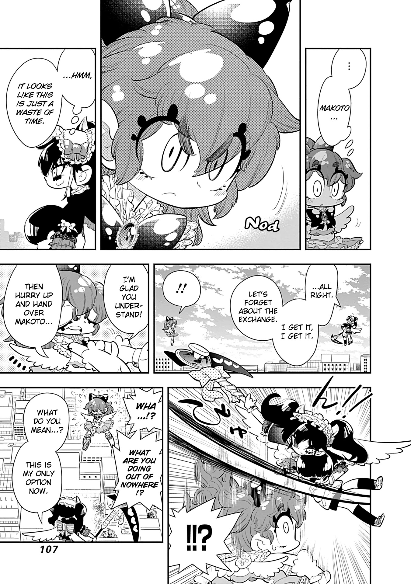 Bokura wa Mahou Shounen Chapter 16 page 5 - Chapter 16: I'm Not Handing Odagiri-kun Over to You!!! That's All!!!!