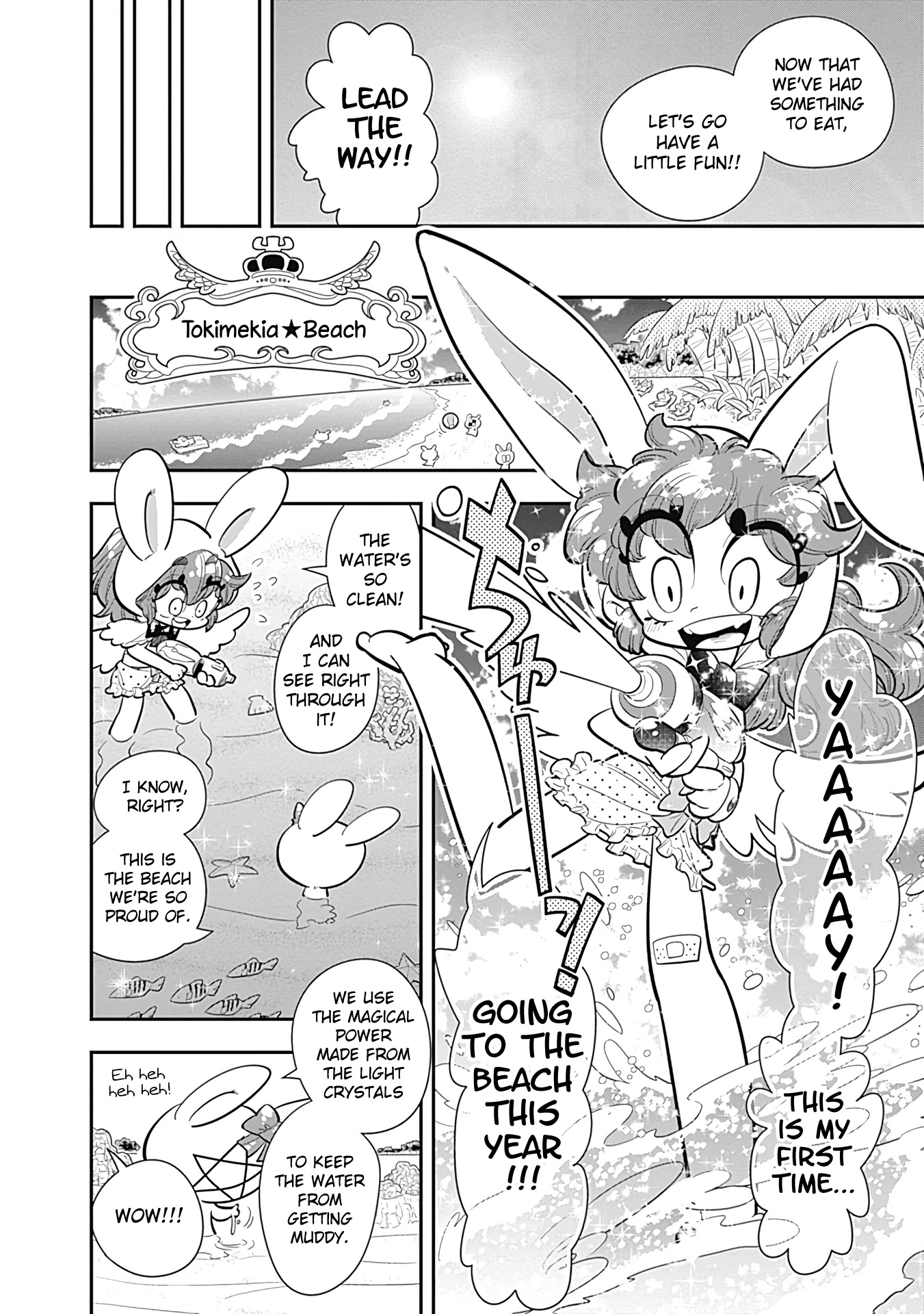 Bokura wa Mahou Shounen Chapter 17 page 14 - Chapter 17: I Wonder What's Going on with Momo-chan...