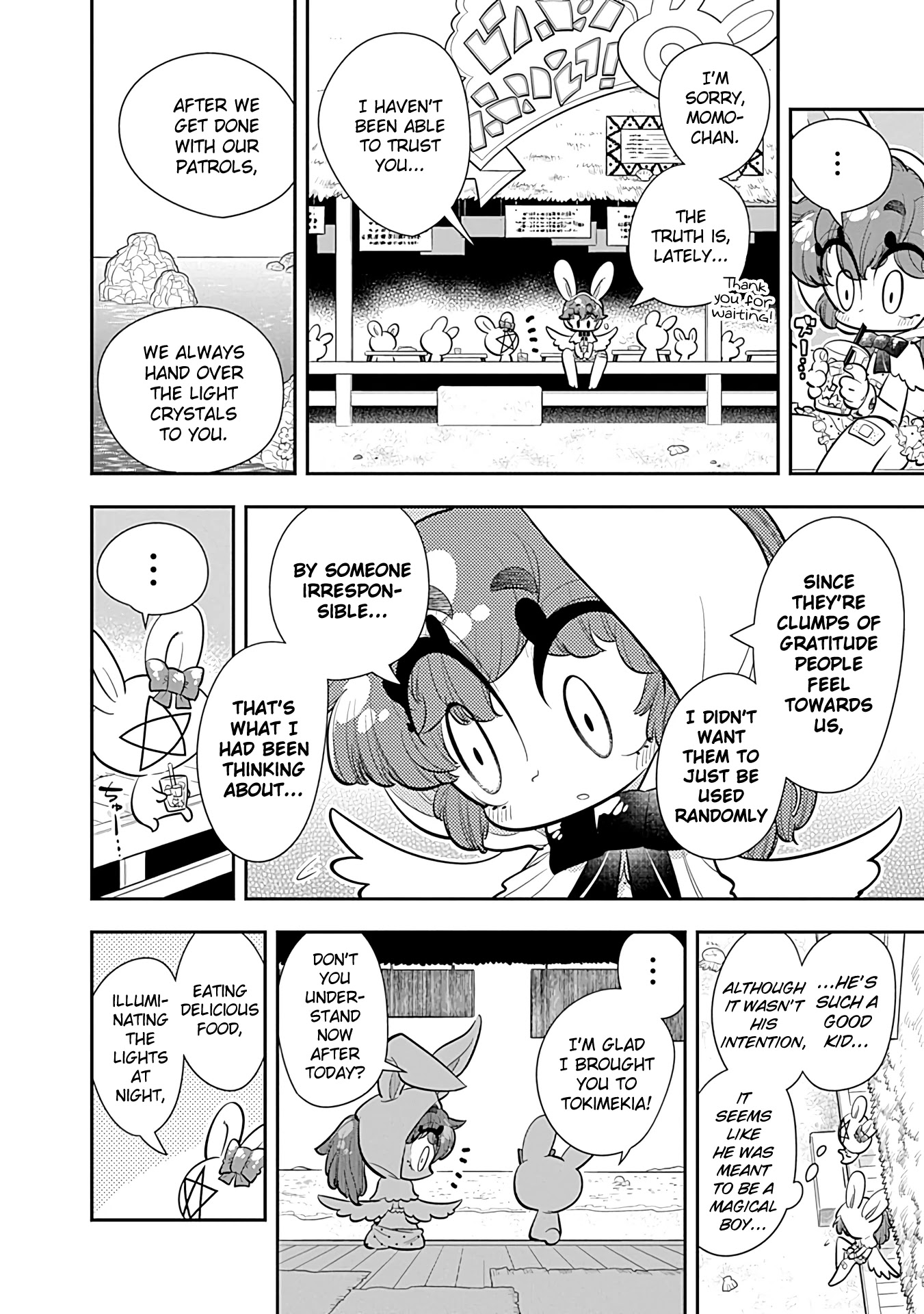 Bokura wa Mahou Shounen Chapter 17 page 16 - Chapter 17: I Wonder What's Going on with Momo-chan...
