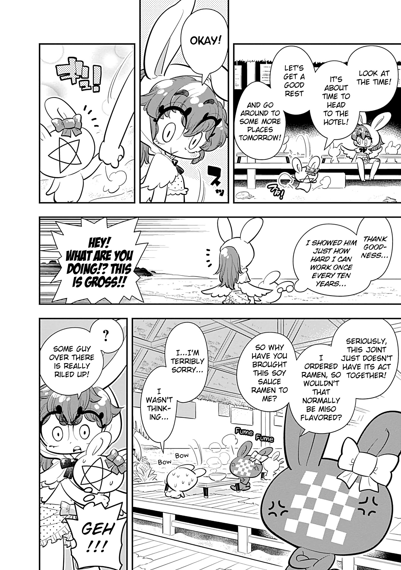 Bokura wa Mahou Shounen Chapter 17 page 18 - Chapter 17: I Wonder What's Going on with Momo-chan...
