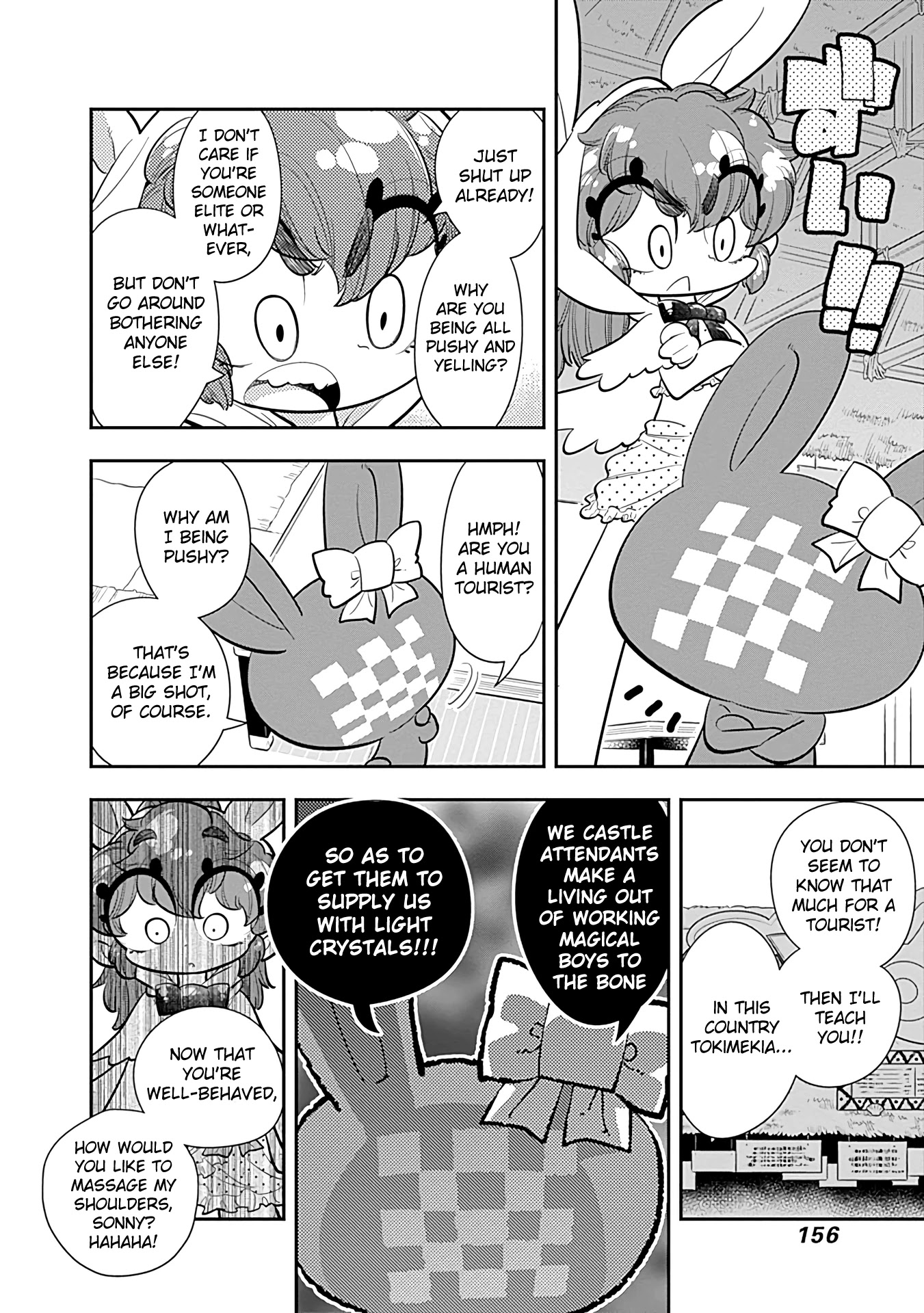 Bokura wa Mahou Shounen Chapter 17 page 20 - Chapter 17: I Wonder What's Going on with Momo-chan...