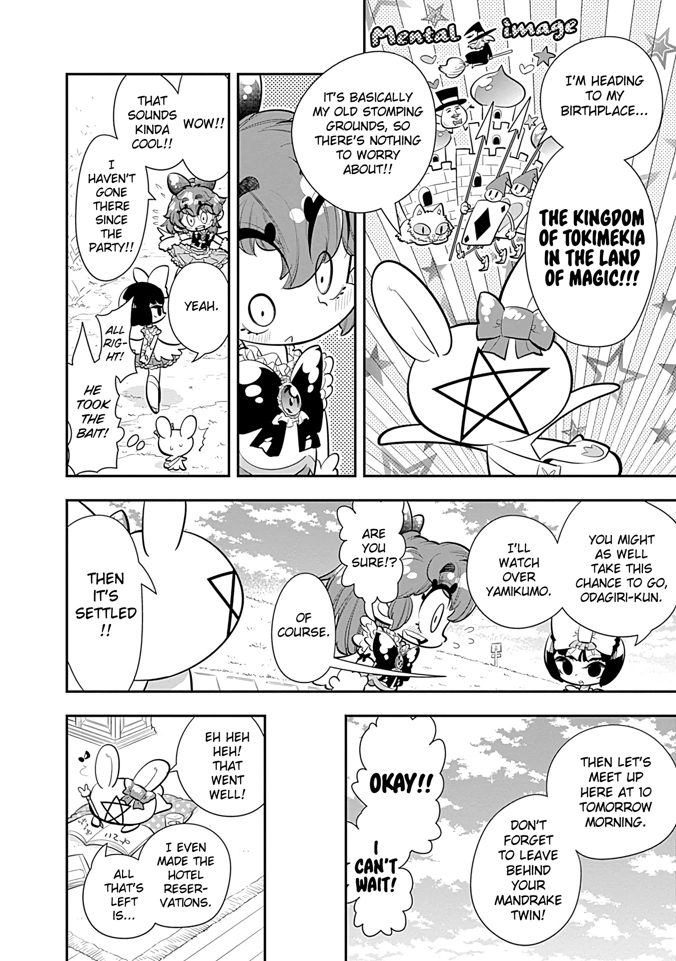 Bokura wa Mahou Shounen Chapter 17 page 6 - Chapter 17: I Wonder What's Going on with Momo-chan...