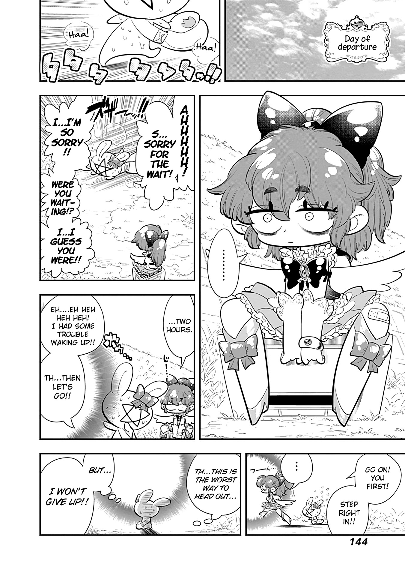 Bokura wa Mahou Shounen Chapter 17 page 8 - Chapter 17: I Wonder What's Going on with Momo-chan...