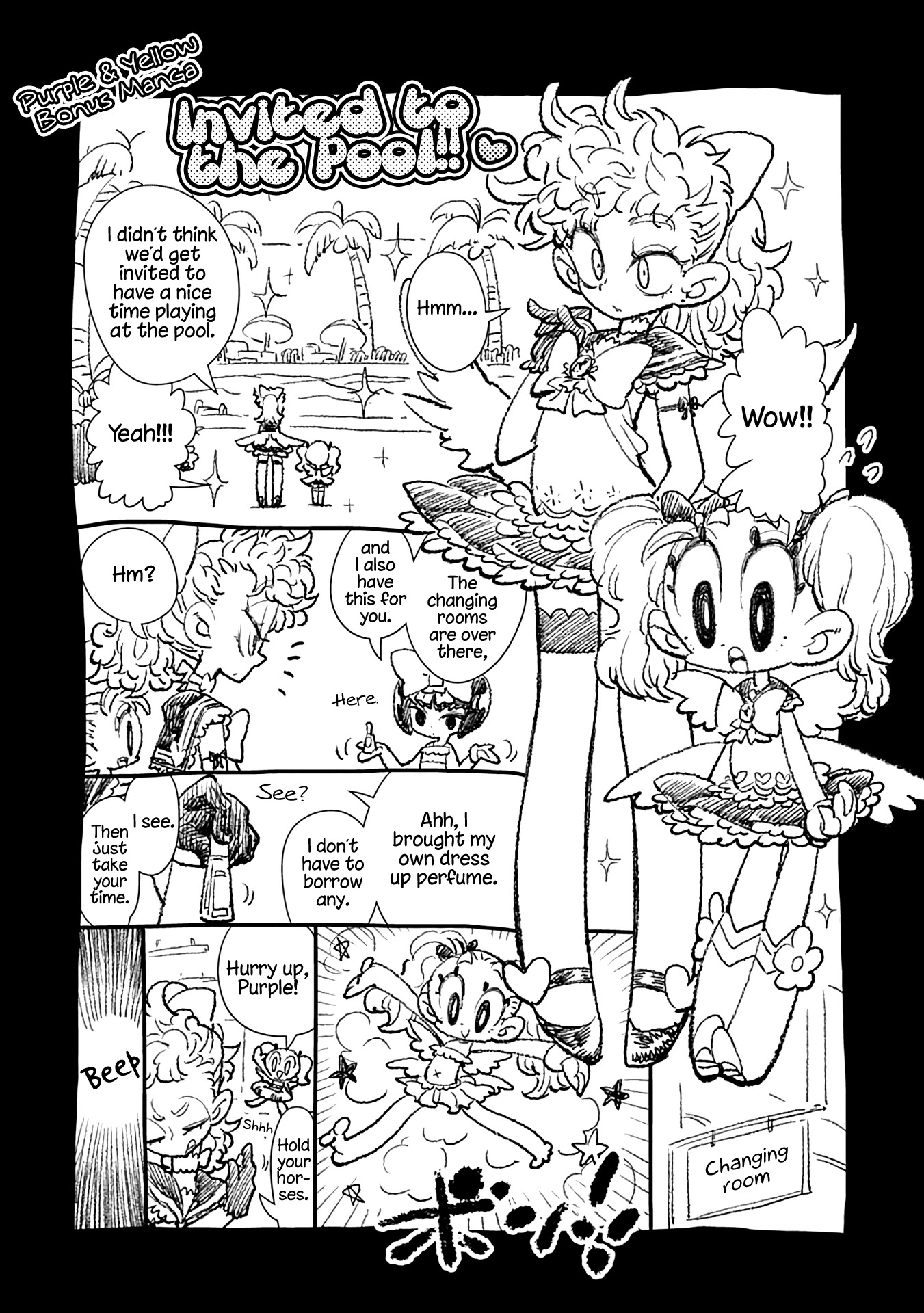 Bokura wa Mahou Shounen Chapter 18 page 32 - Chapter 18: I'm Gonna Be One of the Crystal Eight!!!!!