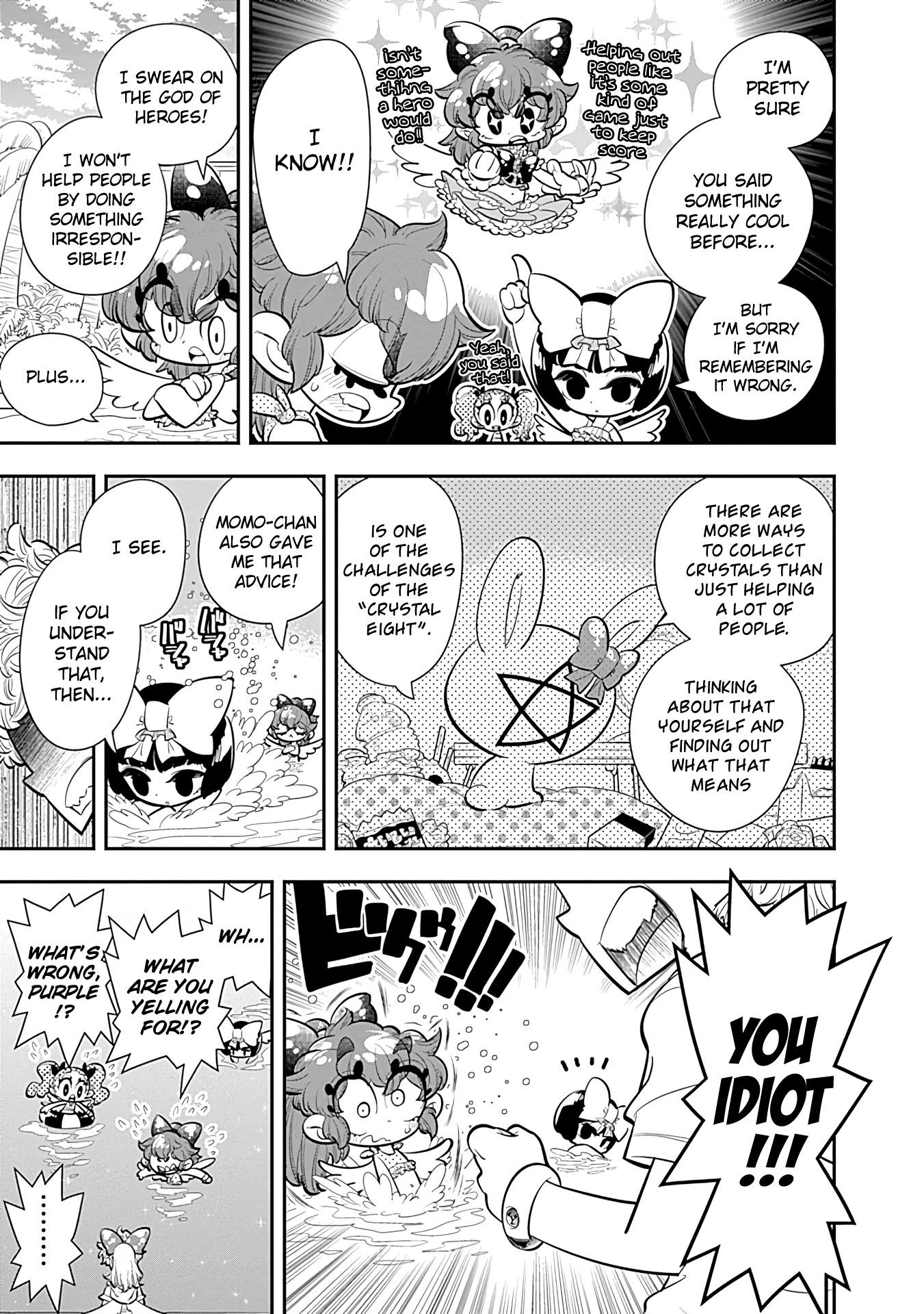 Bokura wa Mahou Shounen Chapter 18 page 5 - Chapter 18: I'm Gonna Be One of the Crystal Eight!!!!!