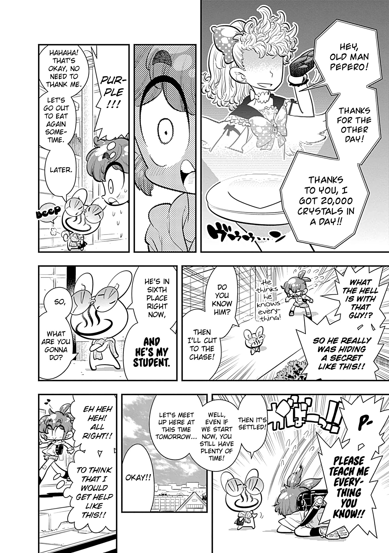 Bokura wa Mahou Shounen Chapter 19 page 11 - Chapter 19: I Haven't Lost Sight of Who I Am As a Hero!!