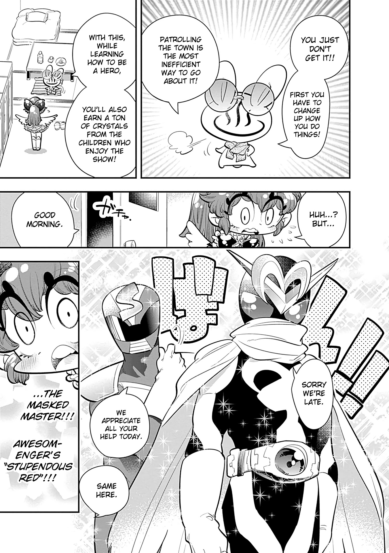 Bokura wa Mahou Shounen Chapter 19 page 14 - Chapter 19: I Haven't Lost Sight of Who I Am As a Hero!!