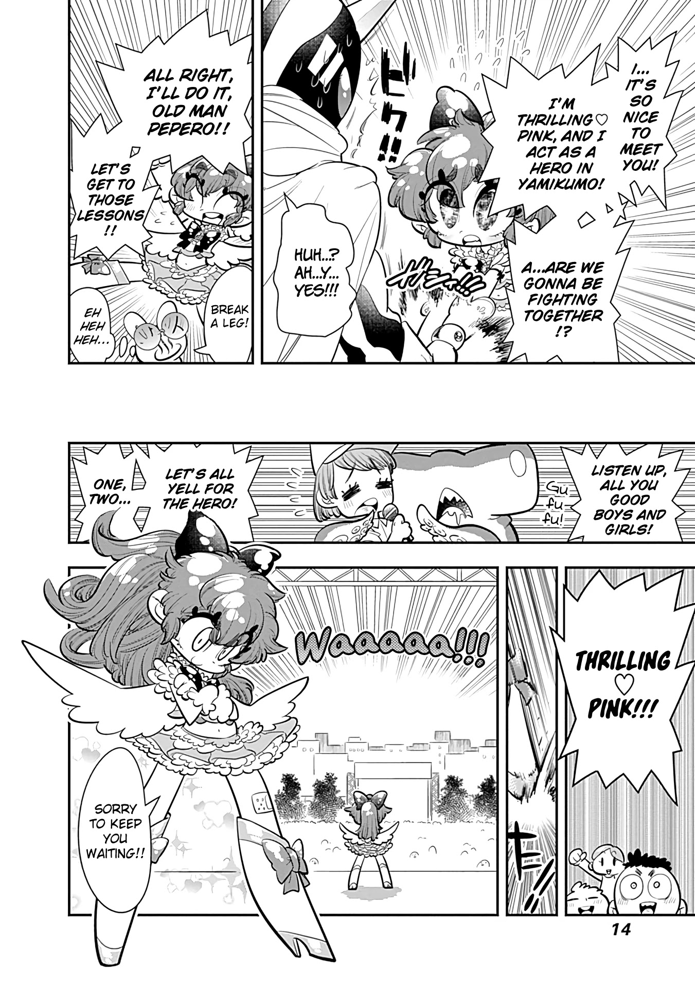 Bokura wa Mahou Shounen Chapter 19 page 15 - Chapter 19: I Haven't Lost Sight of Who I Am As a Hero!!
