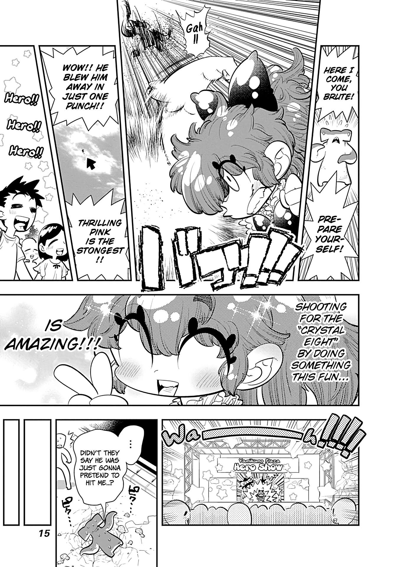 Bokura wa Mahou Shounen Chapter 19 page 16 - Chapter 19: I Haven't Lost Sight of Who I Am As a Hero!!