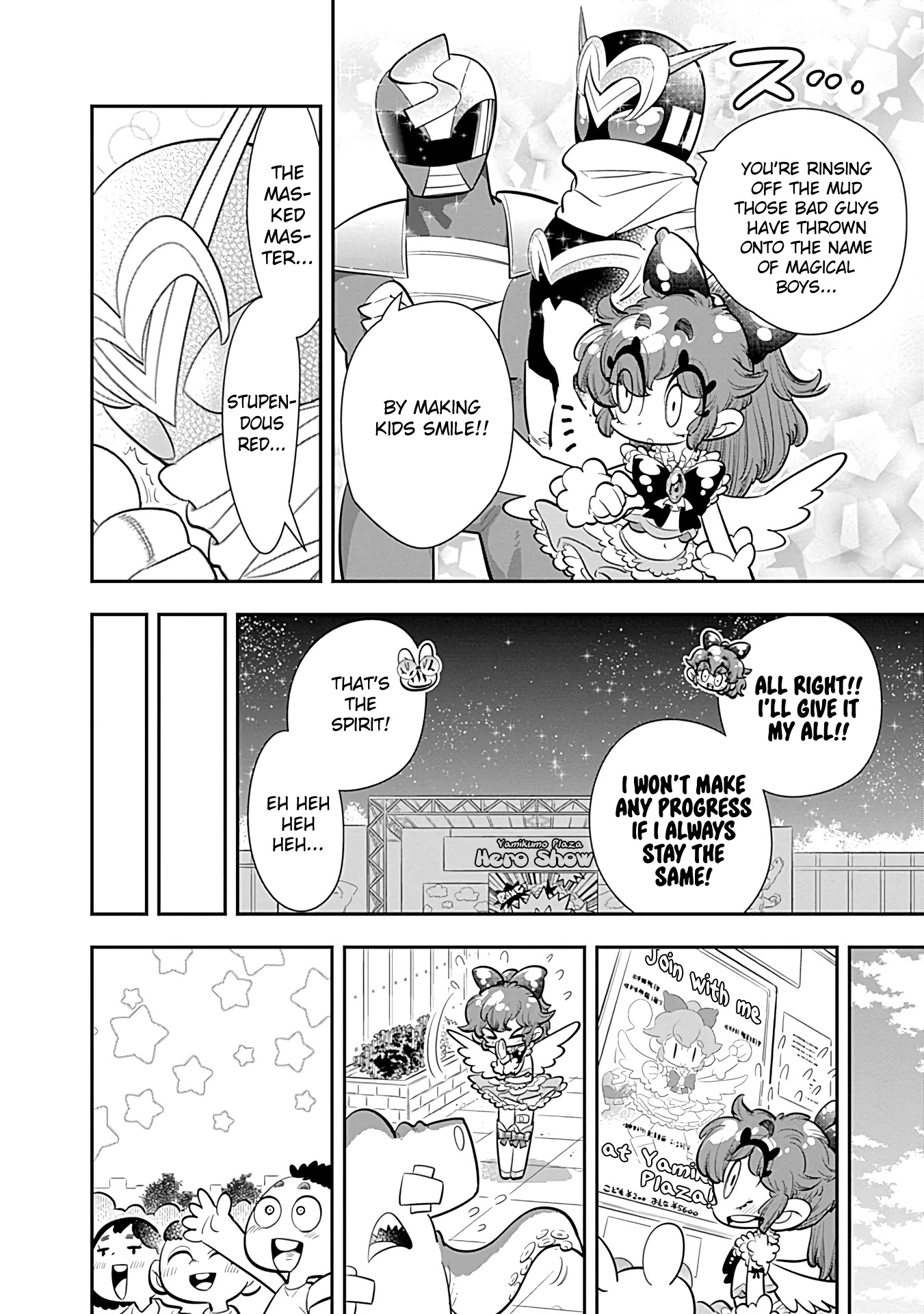 Bokura wa Mahou Shounen Chapter 19 page 19 - Chapter 19: I Haven't Lost Sight of Who I Am As a Hero!!