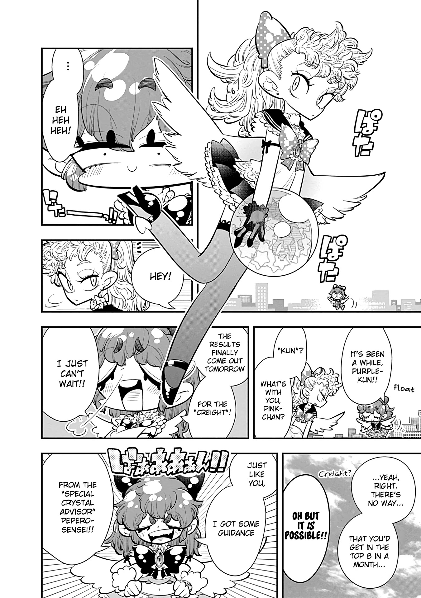 Bokura wa Mahou Shounen Chapter 19 page 21 - Chapter 19: I Haven't Lost Sight of Who I Am As a Hero!!