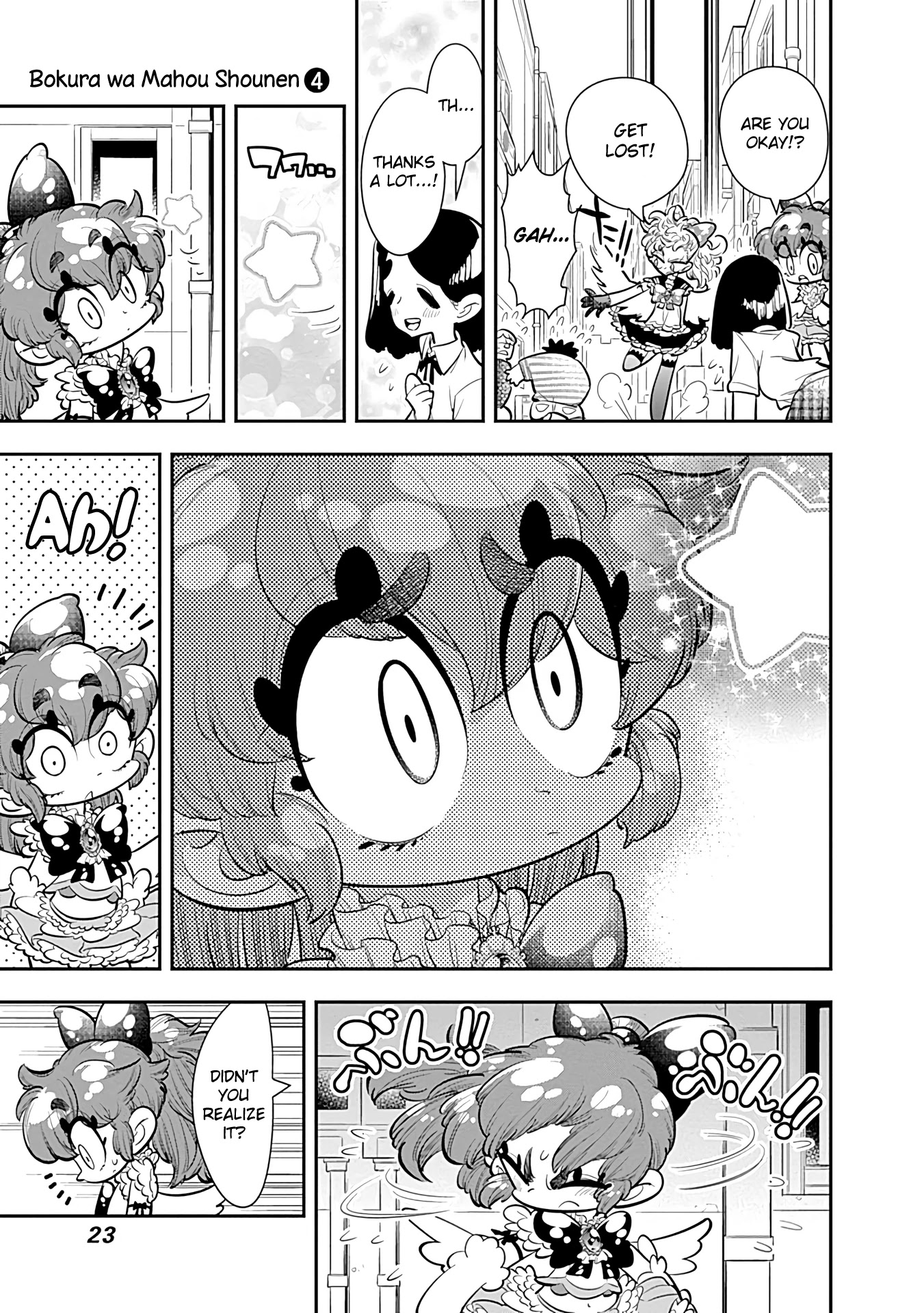 Bokura wa Mahou Shounen Chapter 19 page 24 - Chapter 19: I Haven't Lost Sight of Who I Am As a Hero!!