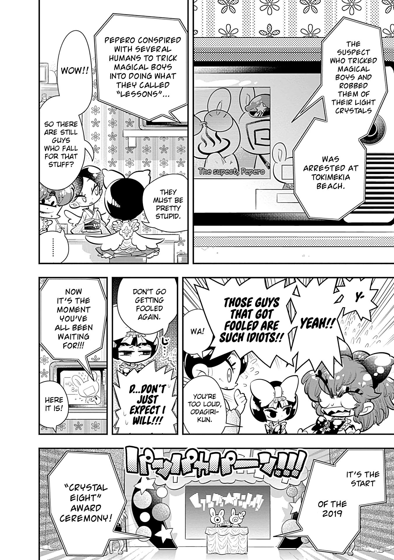 Bokura wa Mahou Shounen Chapter 19 page 31 - Chapter 19: I Haven't Lost Sight of Who I Am As a Hero!!