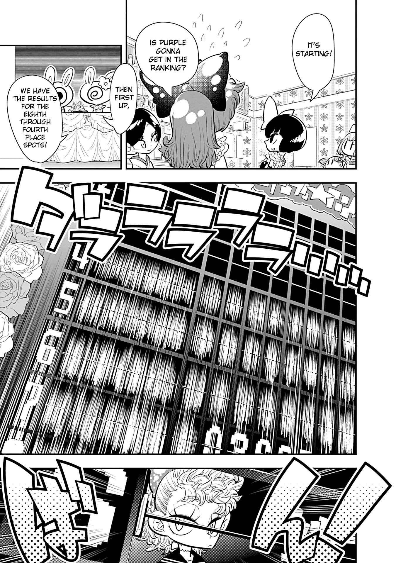 Bokura wa Mahou Shounen Chapter 19 page 32 - Chapter 19: I Haven't Lost Sight of Who I Am As a Hero!!