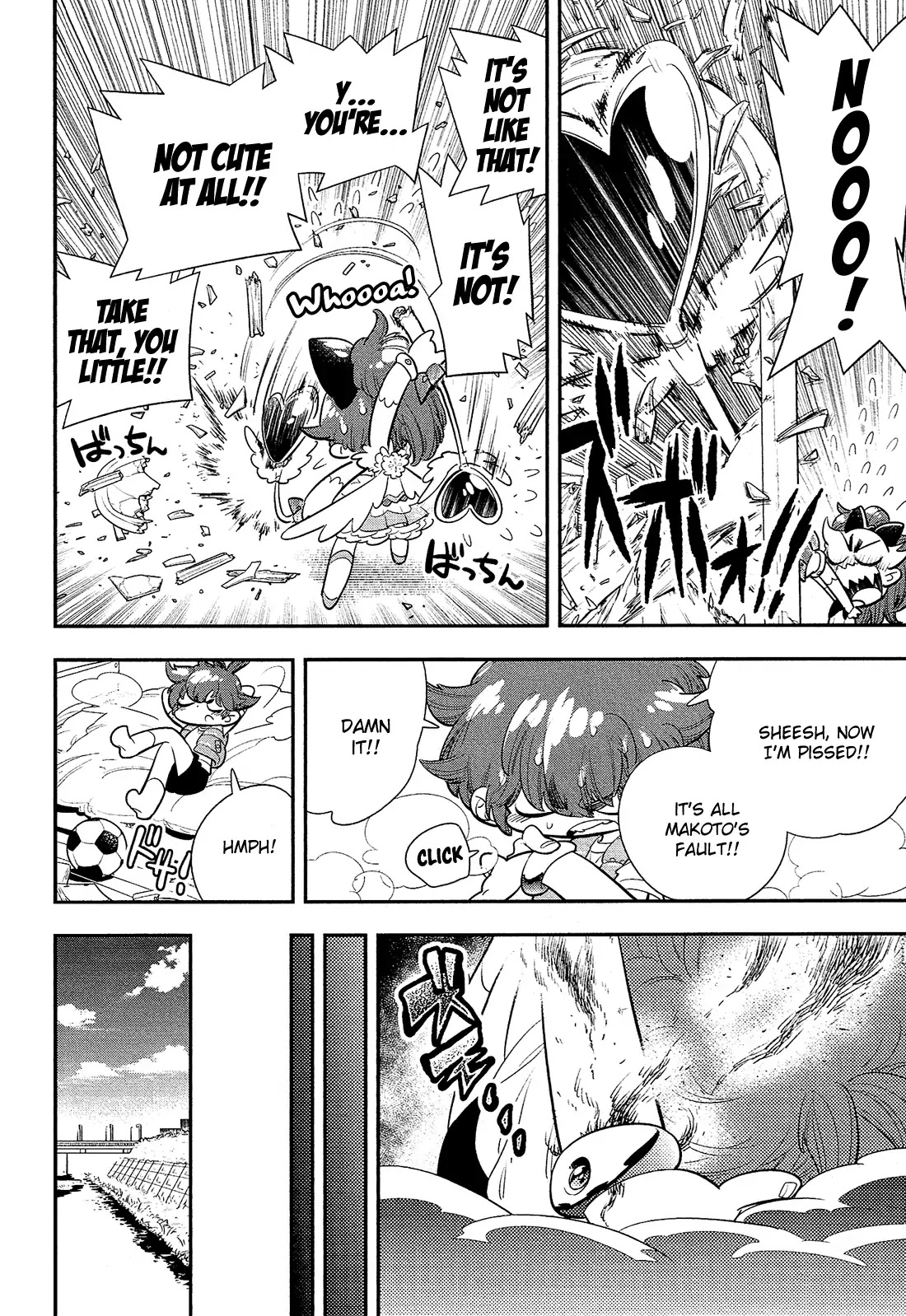 Bokura wa Mahou Shounen Chapter 2 page 11 - Chapter 2: It Isn't Warped!! I'm Not Lying!!