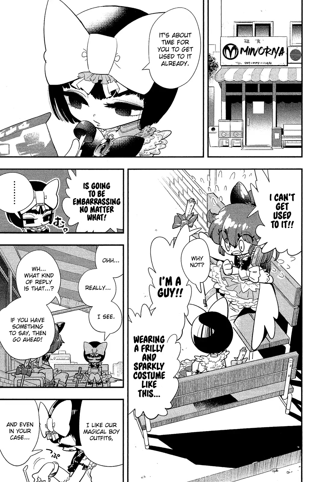 Bokura wa Mahou Shounen Chapter 2 page 6 - Chapter 2: It Isn't Warped!! I'm Not Lying!!