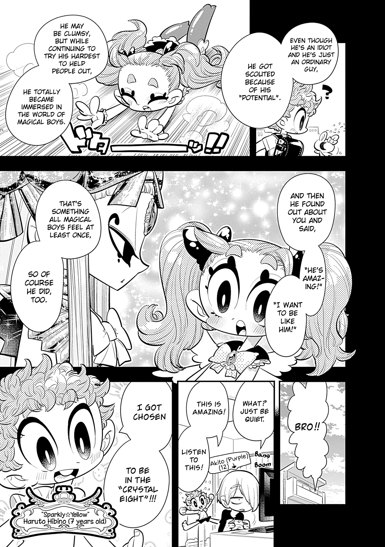 Bokura wa Mahou Shounen Chapter 20 page 11 - Chapter 20: You Don't Know Anything About Purple!!
