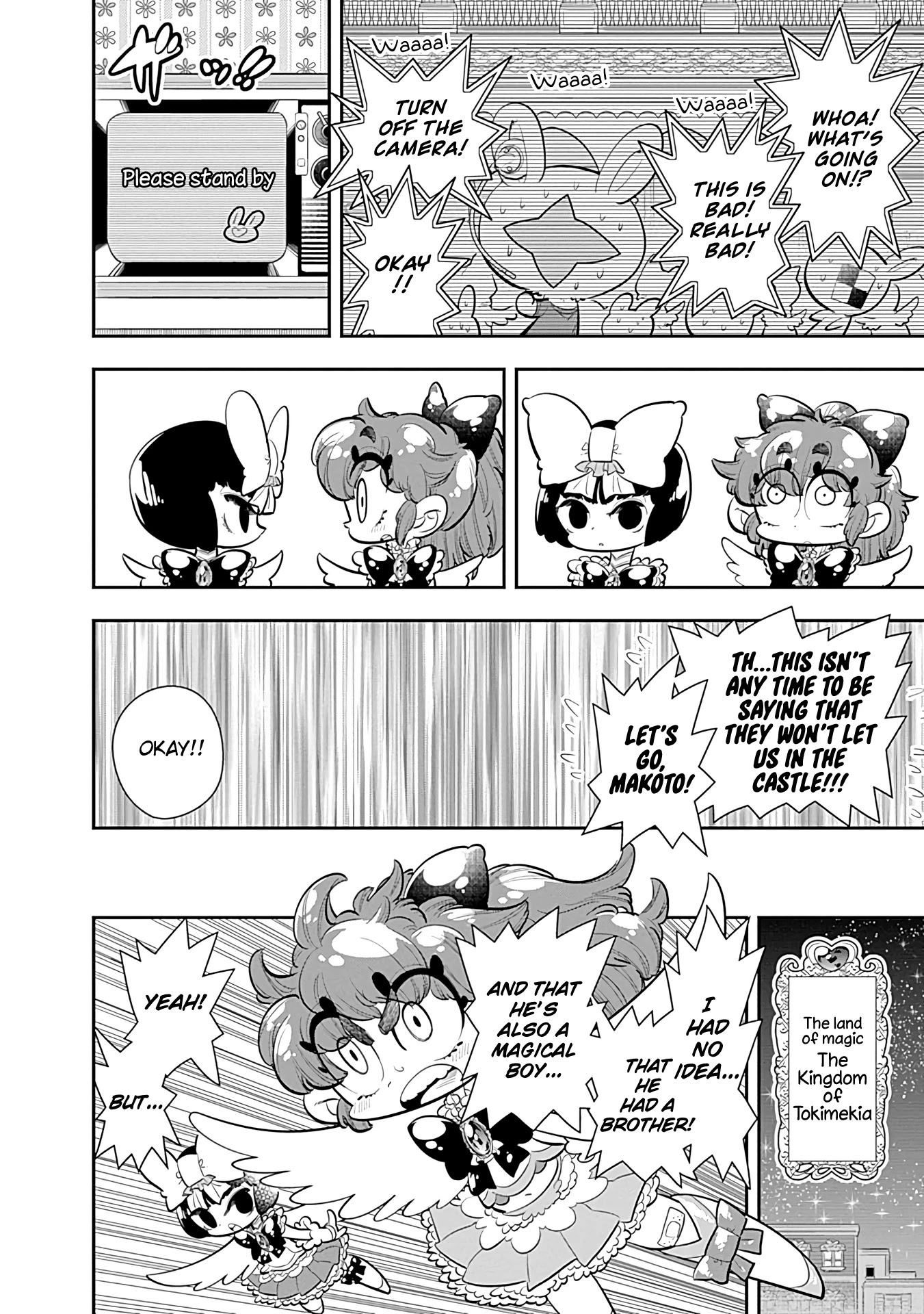 Bokura wa Mahou Shounen Chapter 20 page 16 - Chapter 20: You Don't Know Anything About Purple!!
