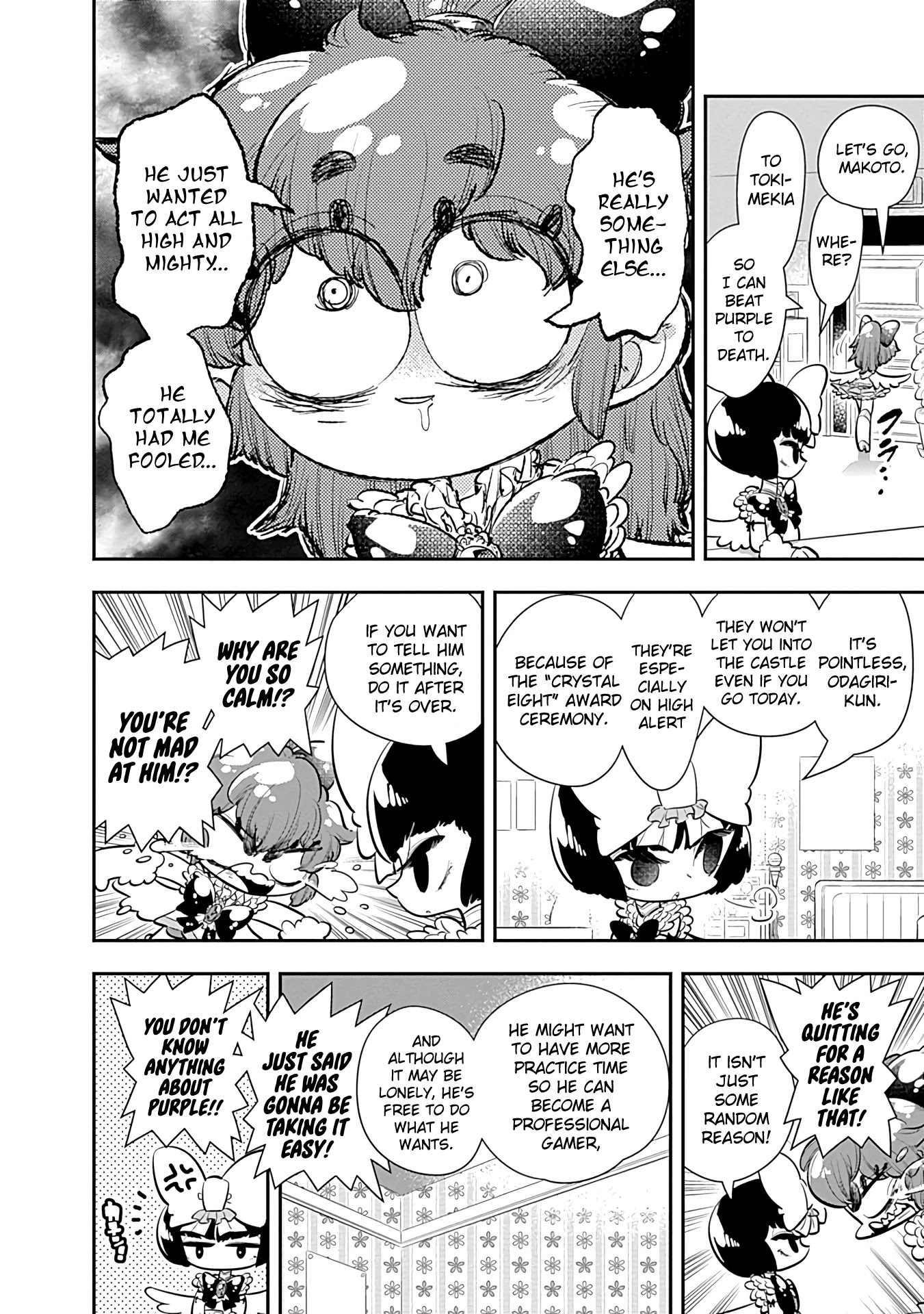 Bokura wa Mahou Shounen Chapter 20 page 4 - Chapter 20: You Don't Know Anything About Purple!!