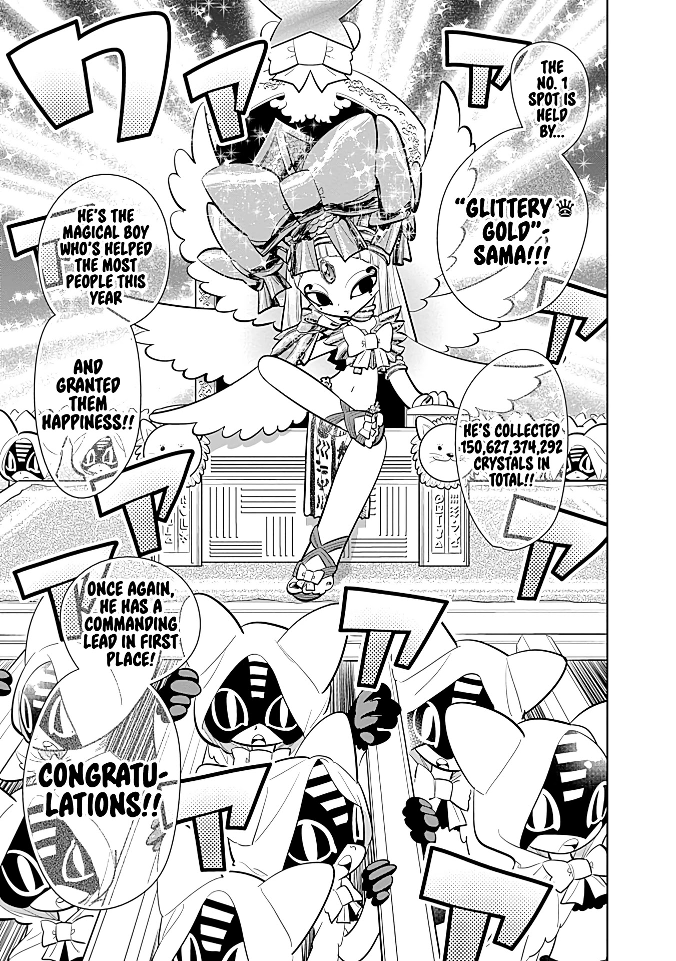 Bokura wa Mahou Shounen Chapter 20 page 7 - Chapter 20: You Don't Know Anything About Purple!!