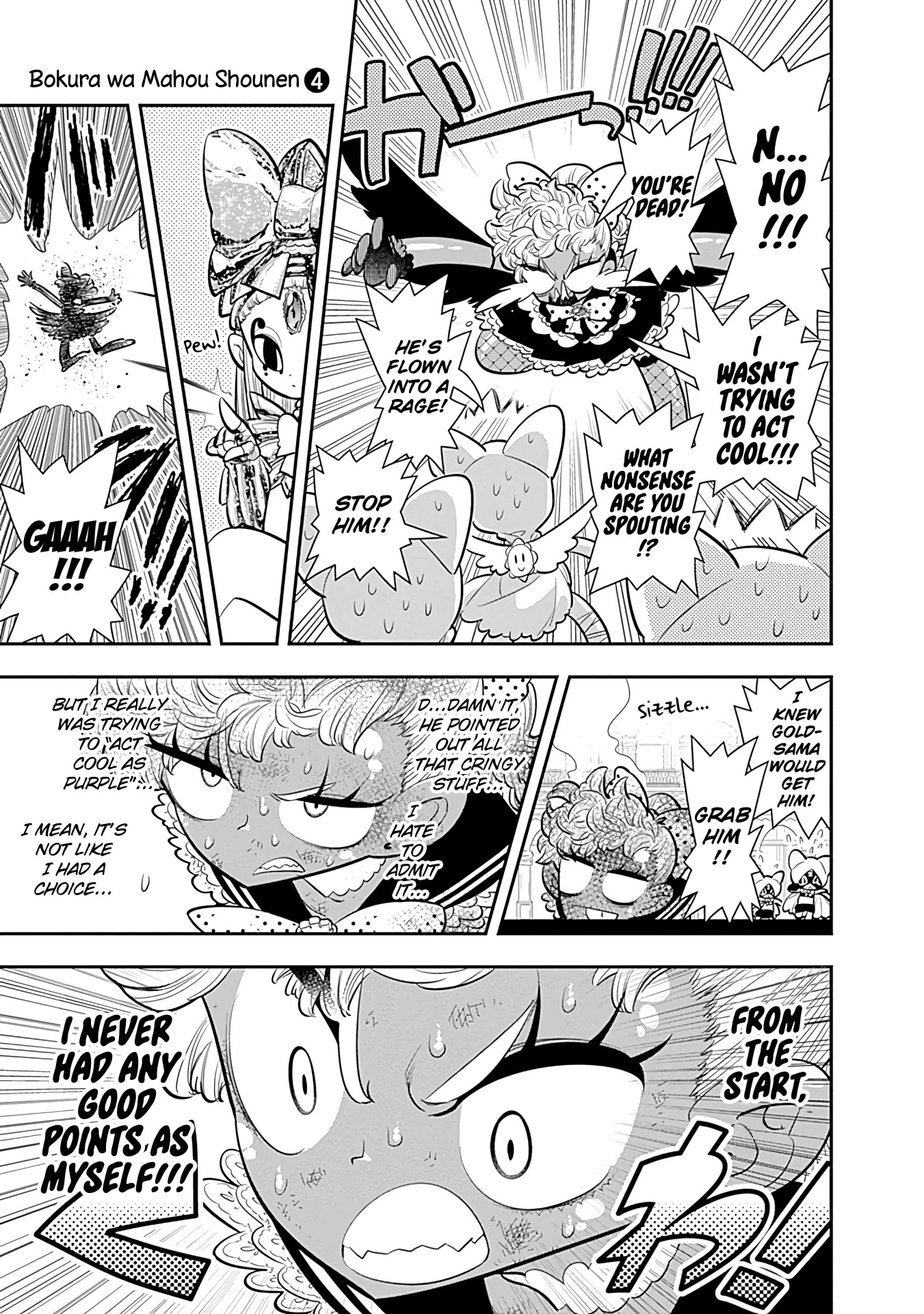 Bokura wa Mahou Shounen Chapter 21 page 17 - Chapter 21: I Don't Feel Like He Could Lose to Anyone