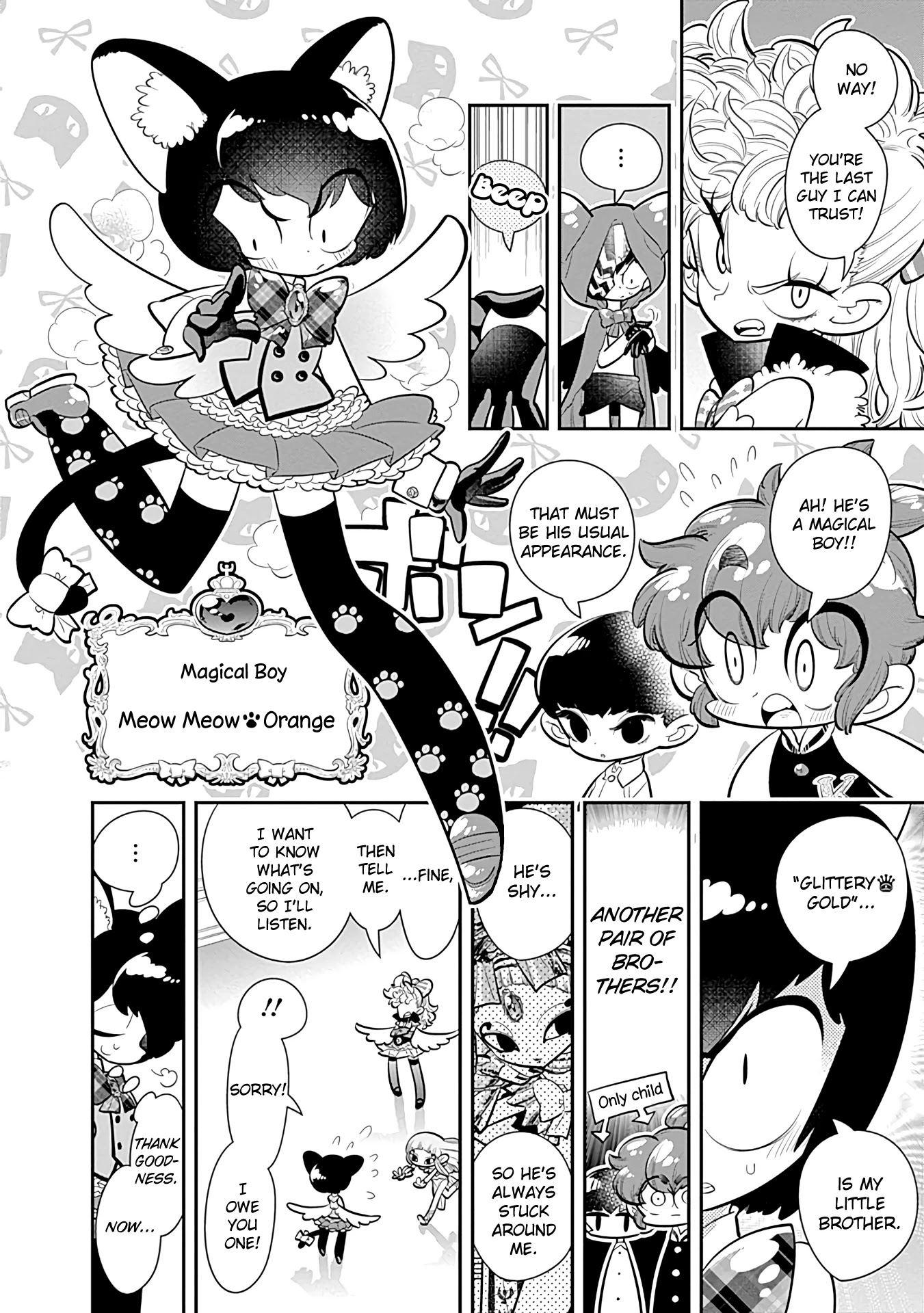 Bokura wa Mahou Shounen Chapter 22 page 11 - Chapter 22: The Power From Having Accepted Myself!
